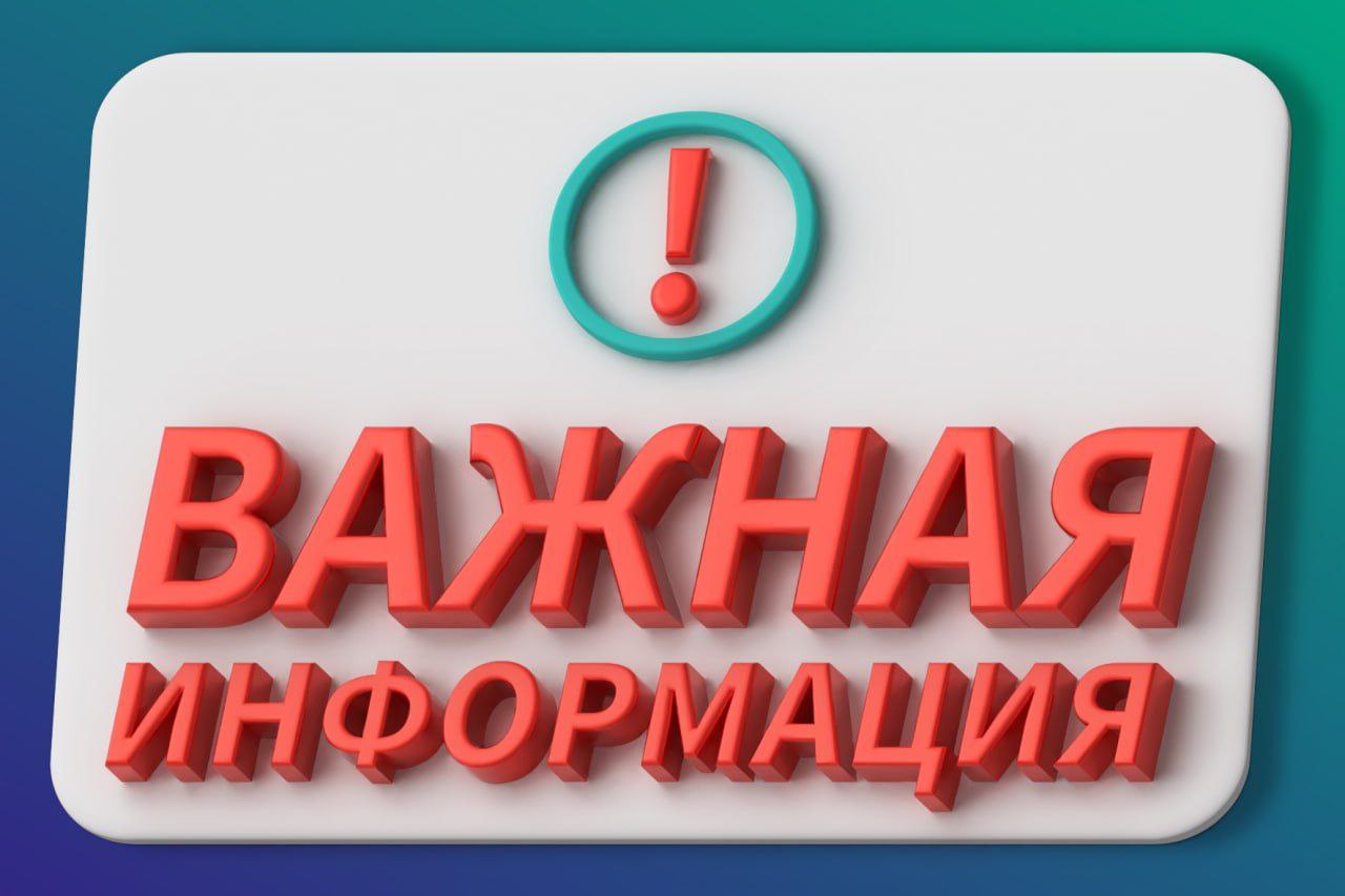 Перечень документов для получения полиса обязательного медицинского страхования