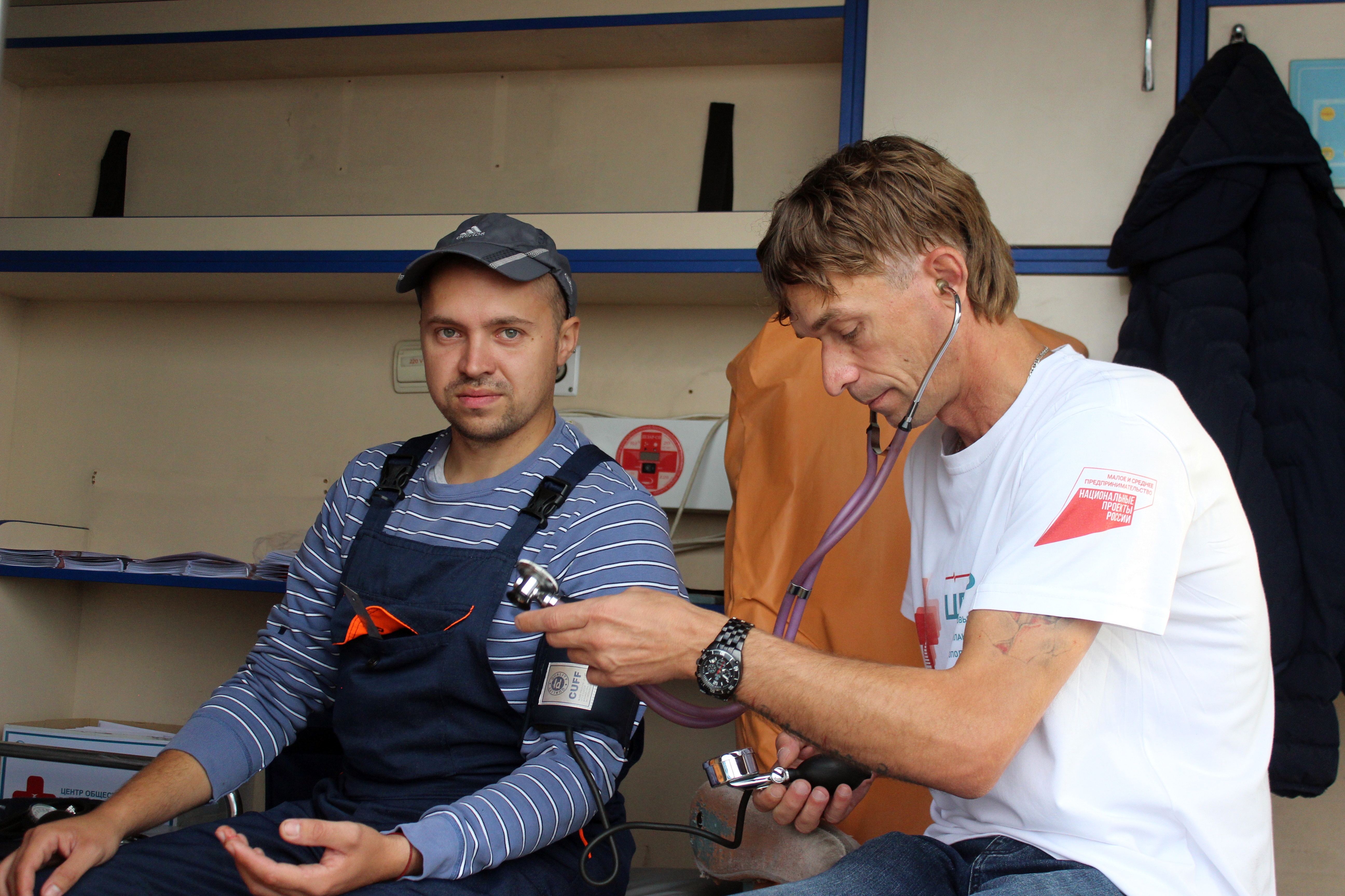 Акция «День здорового водителя»