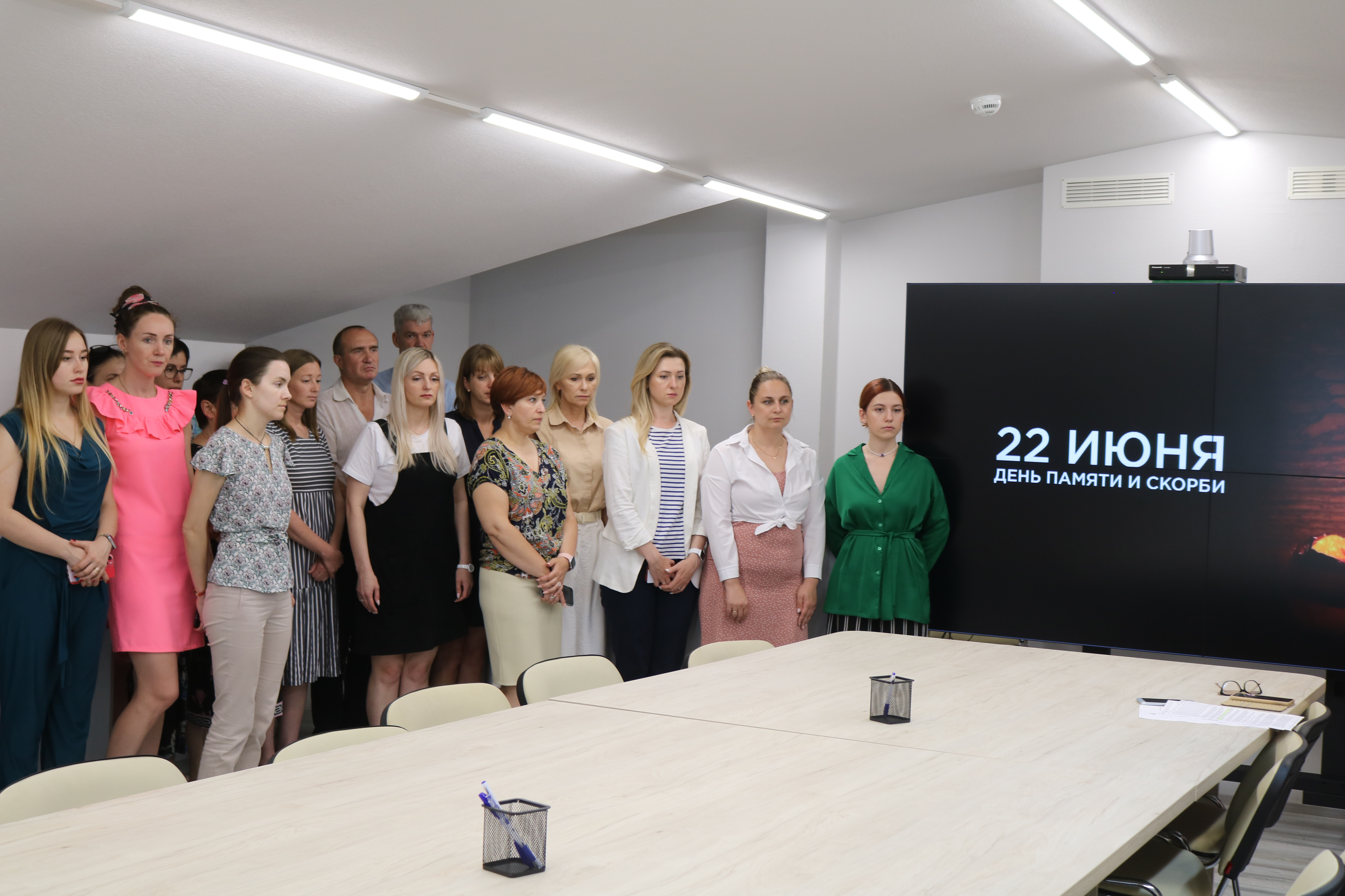 Никто не забыт, ничто не забыто!