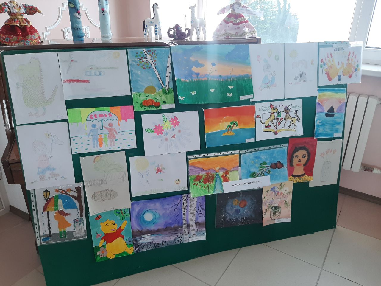 1 июня – отмечаем День защиты детей!