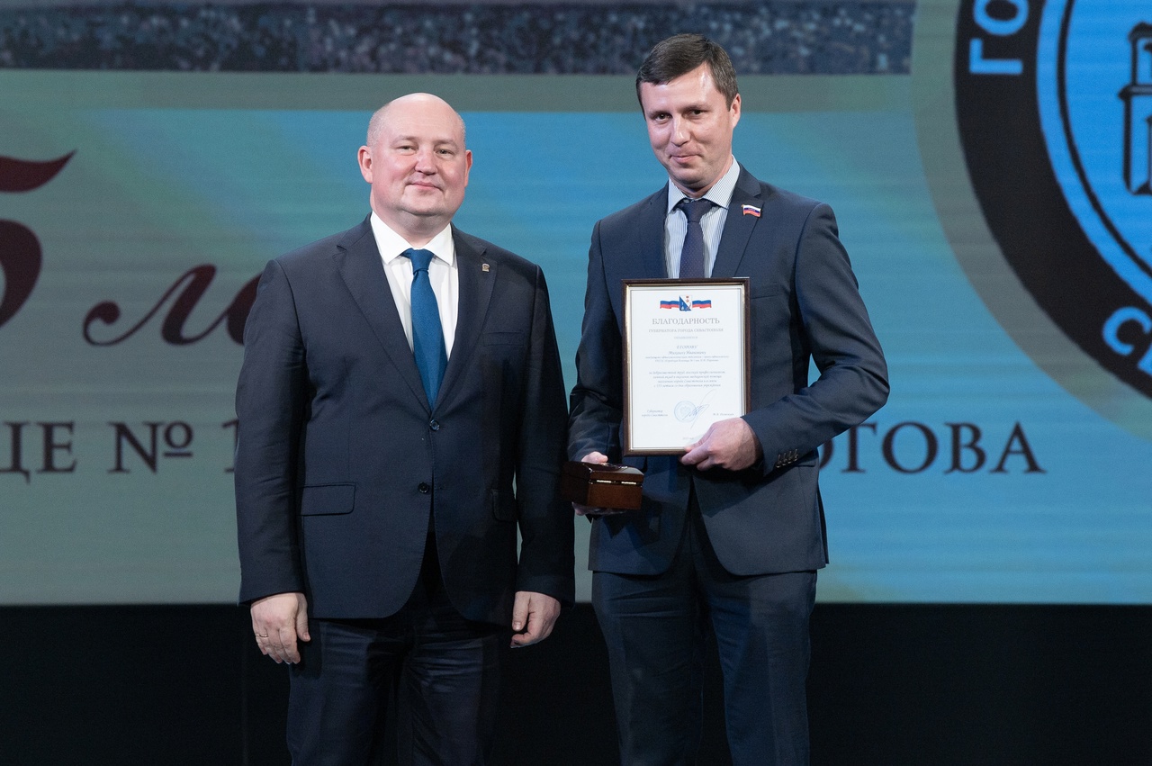 Сочетание традиций и новых технологий: Городской больнице № 1 исполнилось 155 лет