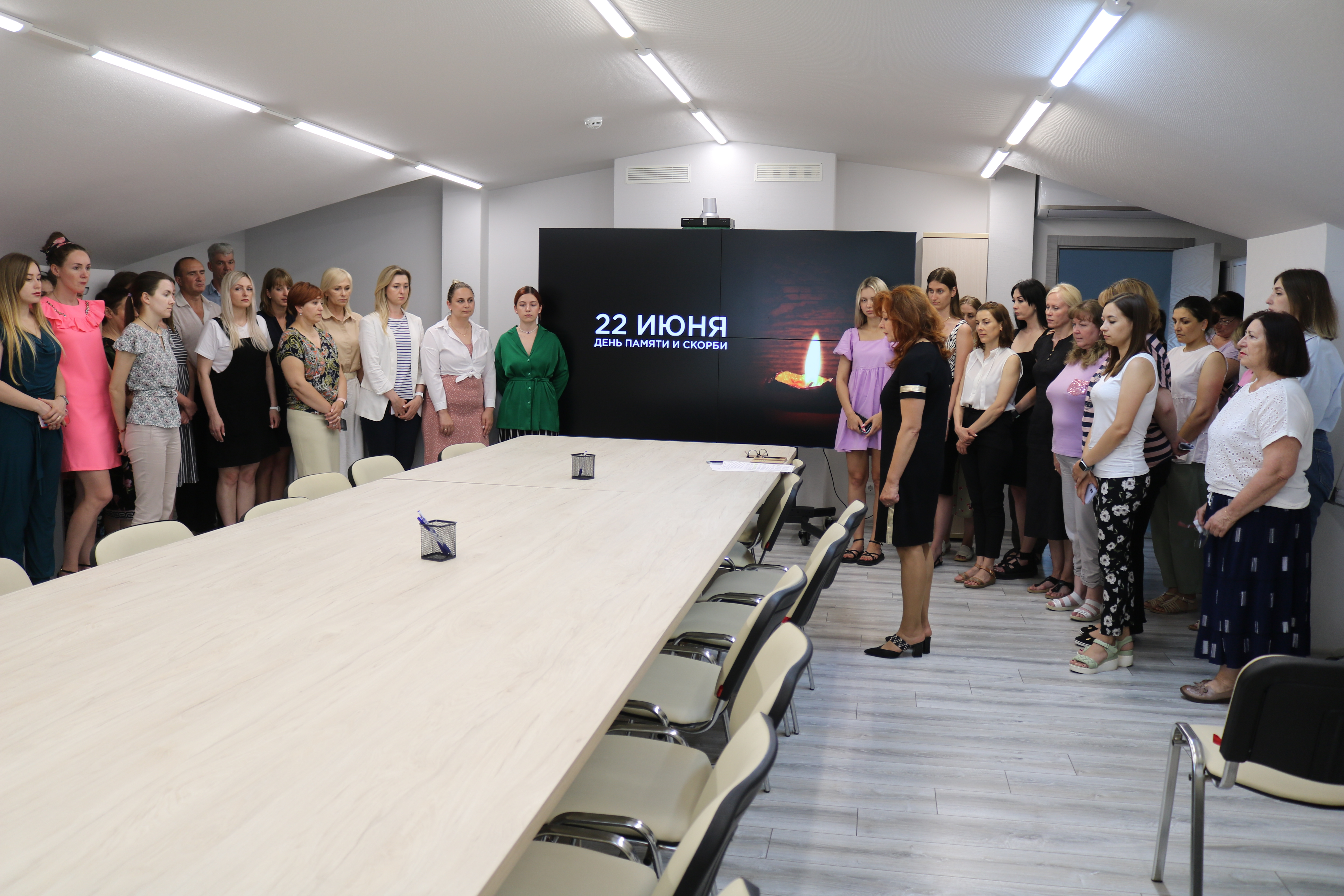 Никто не забыт, ничто не забыто!