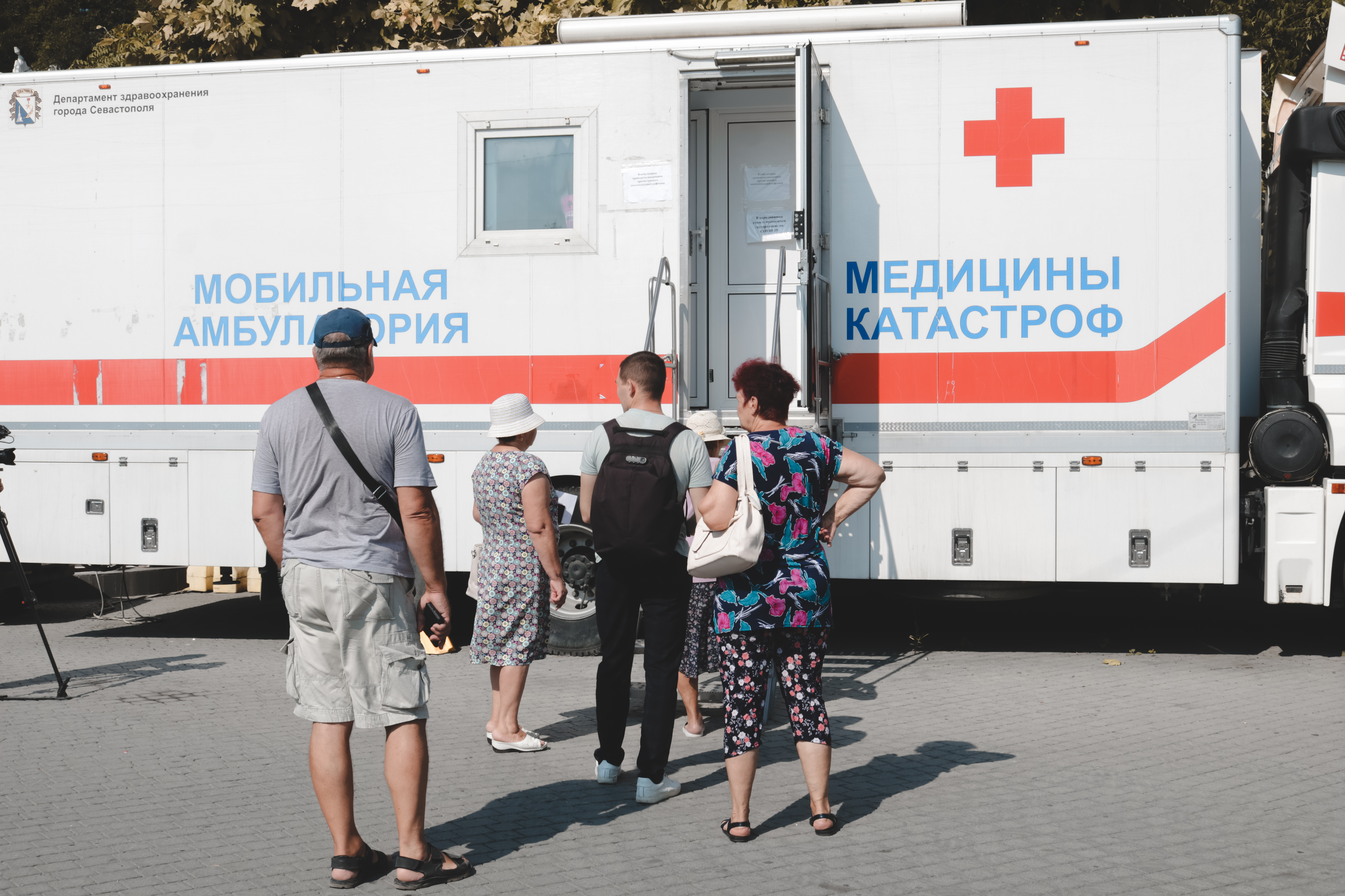 В Севастополе стартовала кампания по вакцинации против гриппа