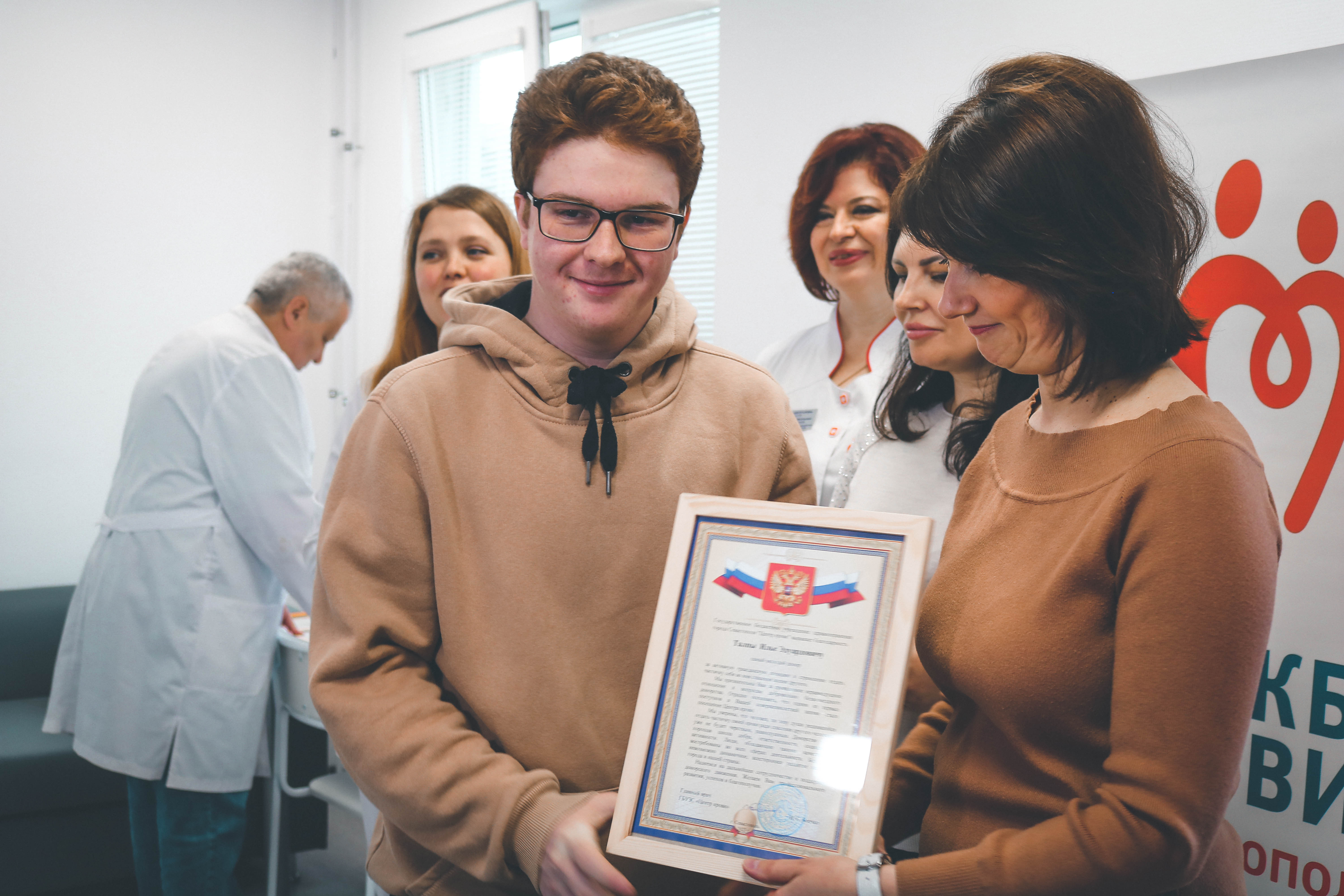 Сдать кровь и спасти чью-то жизнь. В Севастополе отмечают Национальный день донора