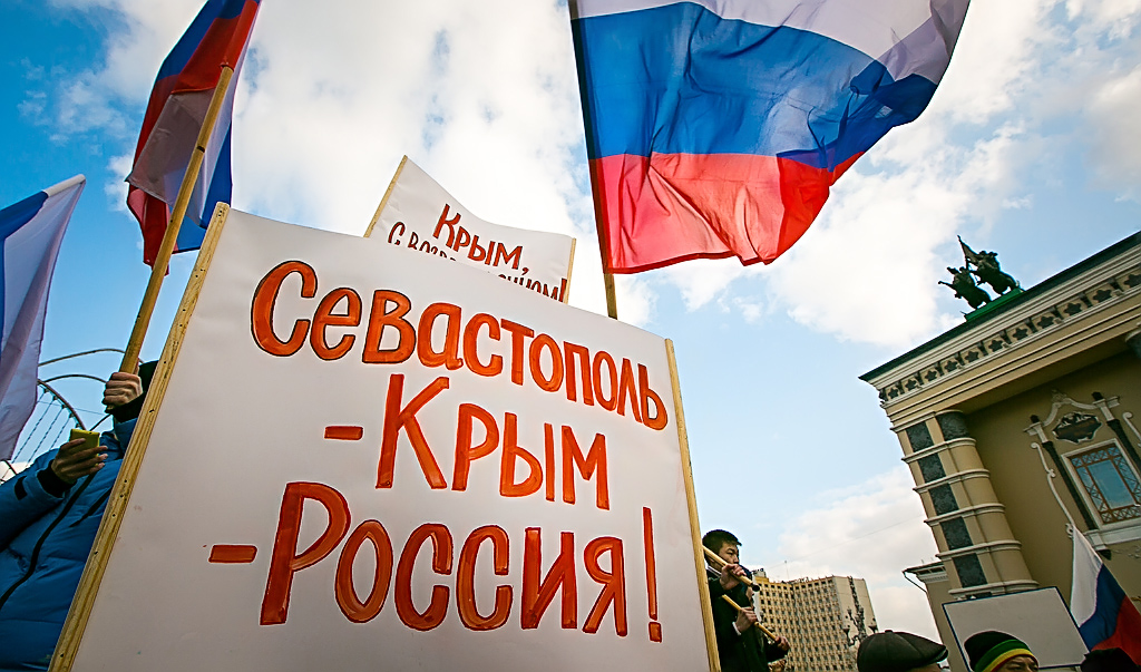 родном городе российский крым картинки тейлор