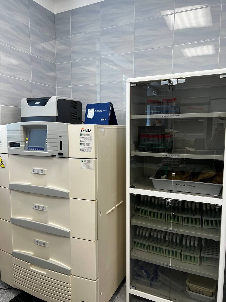 Севастопольский противотуберкулёзный диспансер успешно прошел федеральную проверку качества лабораторных исследований