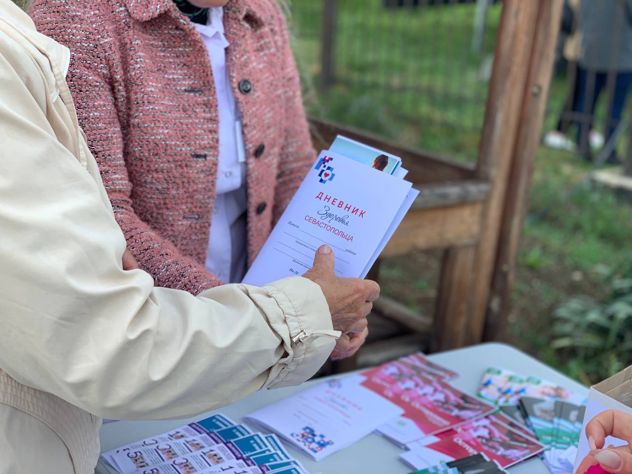 Узкие специалисты провели День здоровья для жителей села Широкое