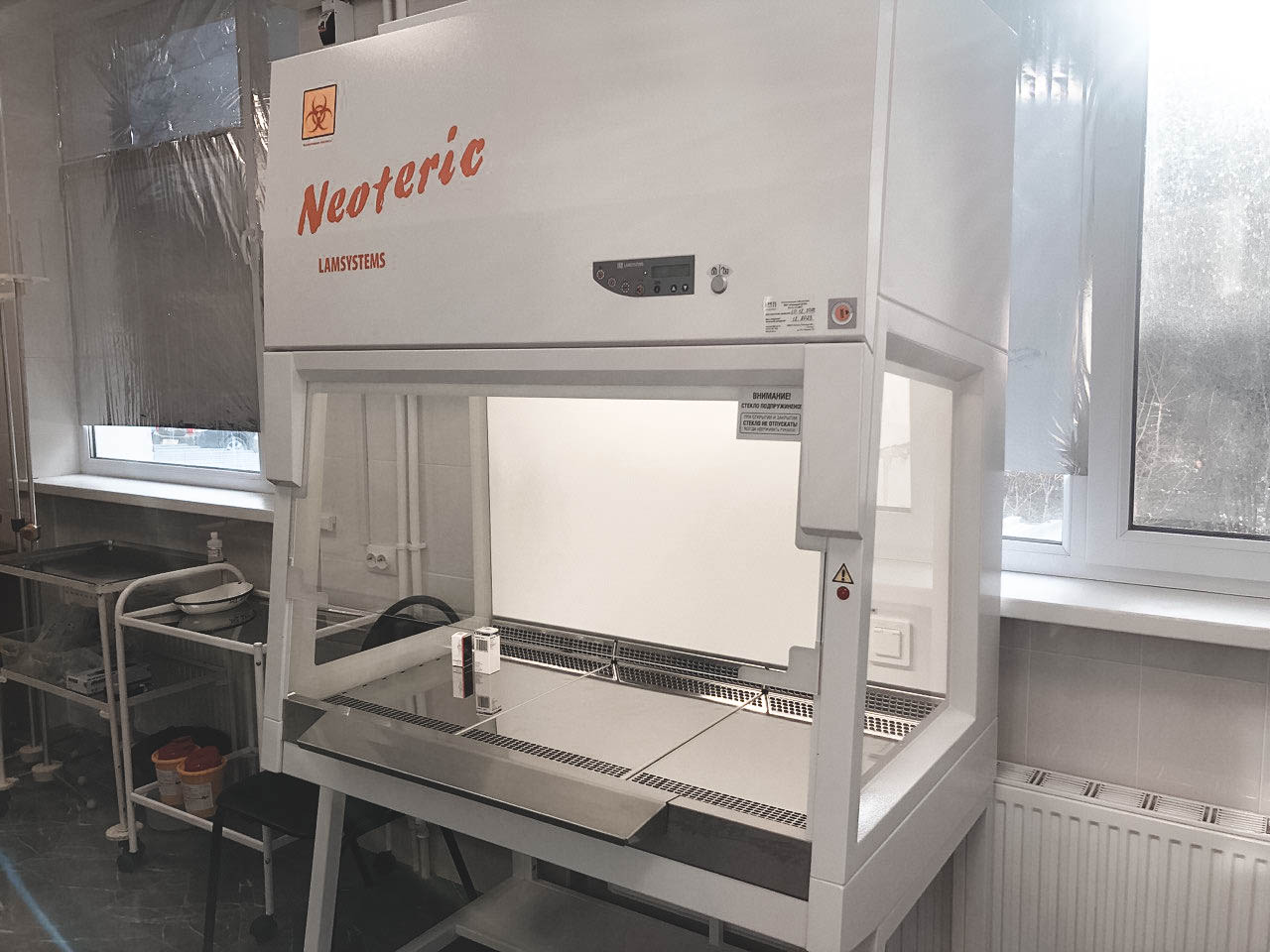 В Севастополе открыли Центр амбулаторной онкологической помощи