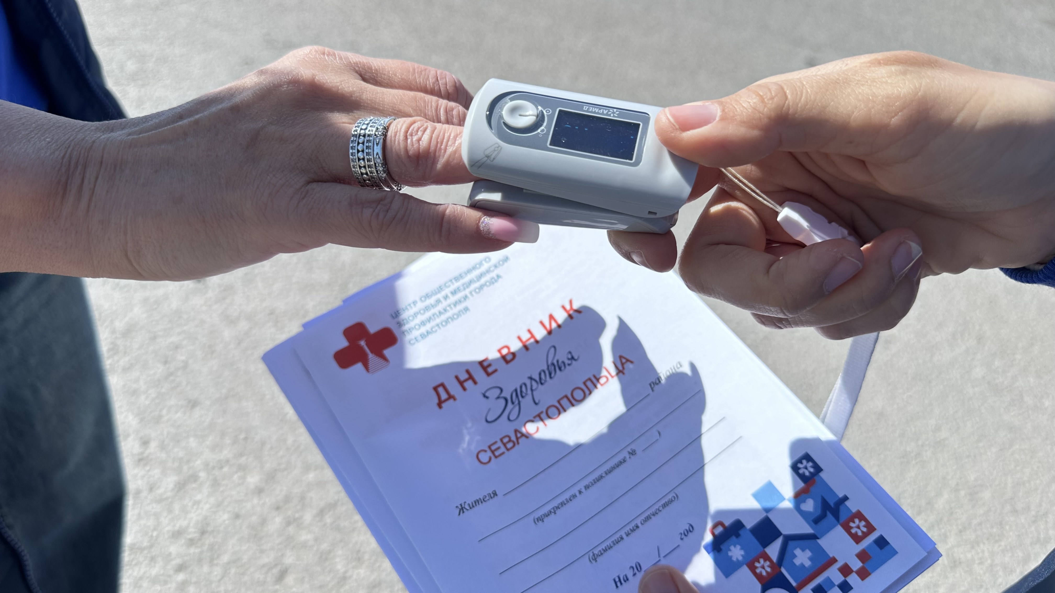 В Севастополе прошла первая в этом году акция «Здоровый водитель»