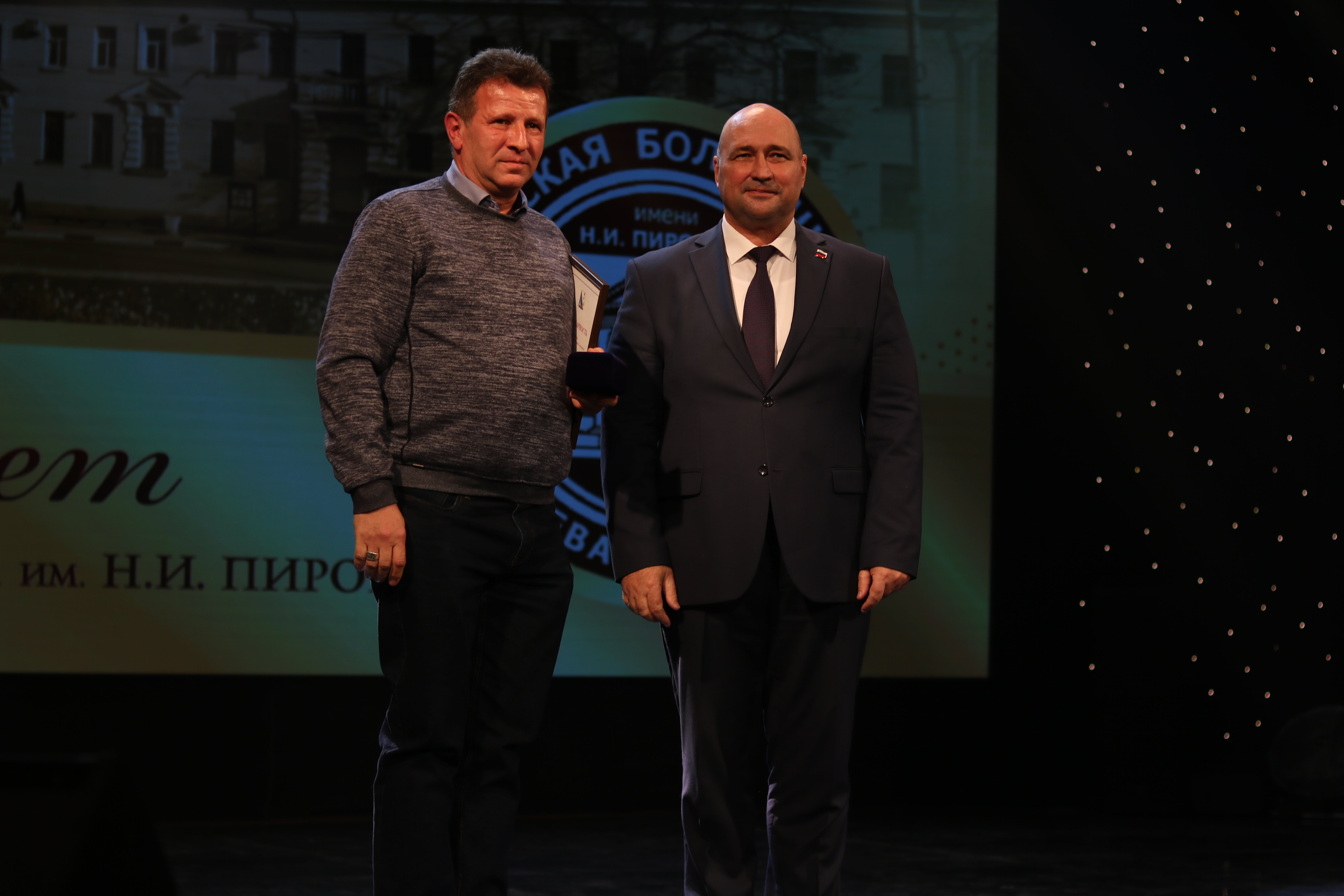 Сочетание традиций и новых технологий: Городской больнице № 1 исполнилось 155 лет