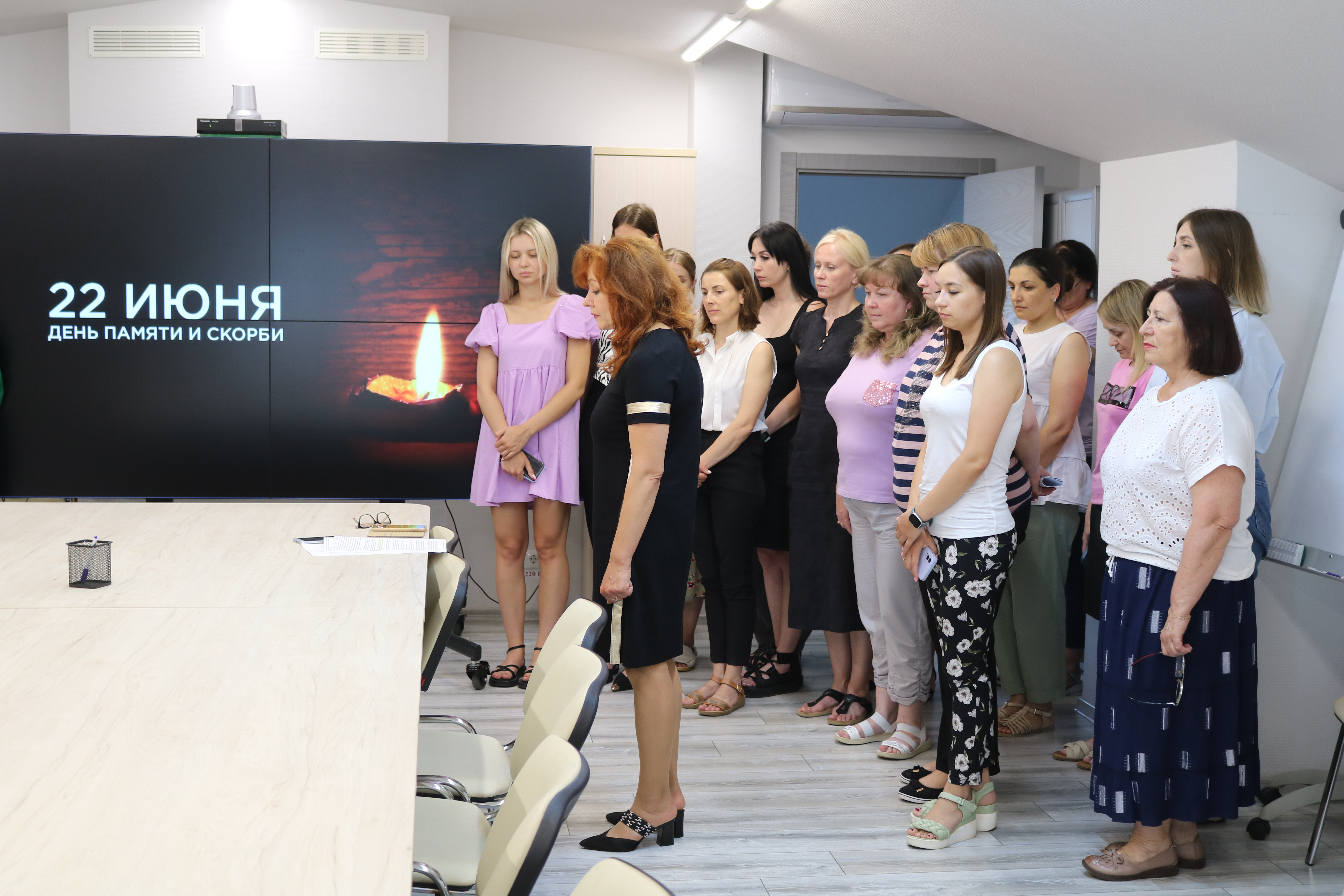 Никто не забыт, ничто не забыто!