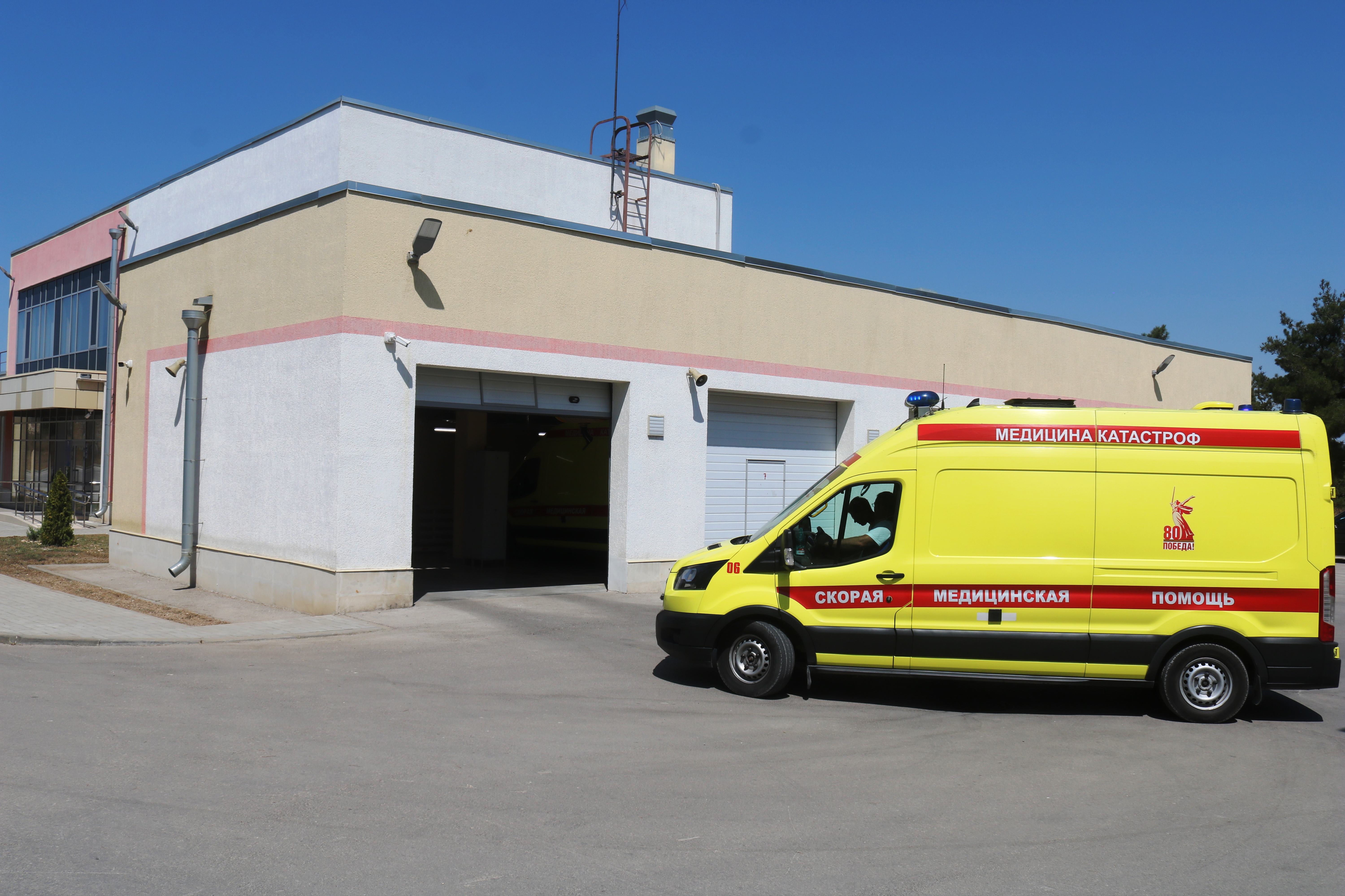 Подстанция скорой помощи № 9 на Камышовом шоссе получила лицензию на осуществление медицинской деятельности