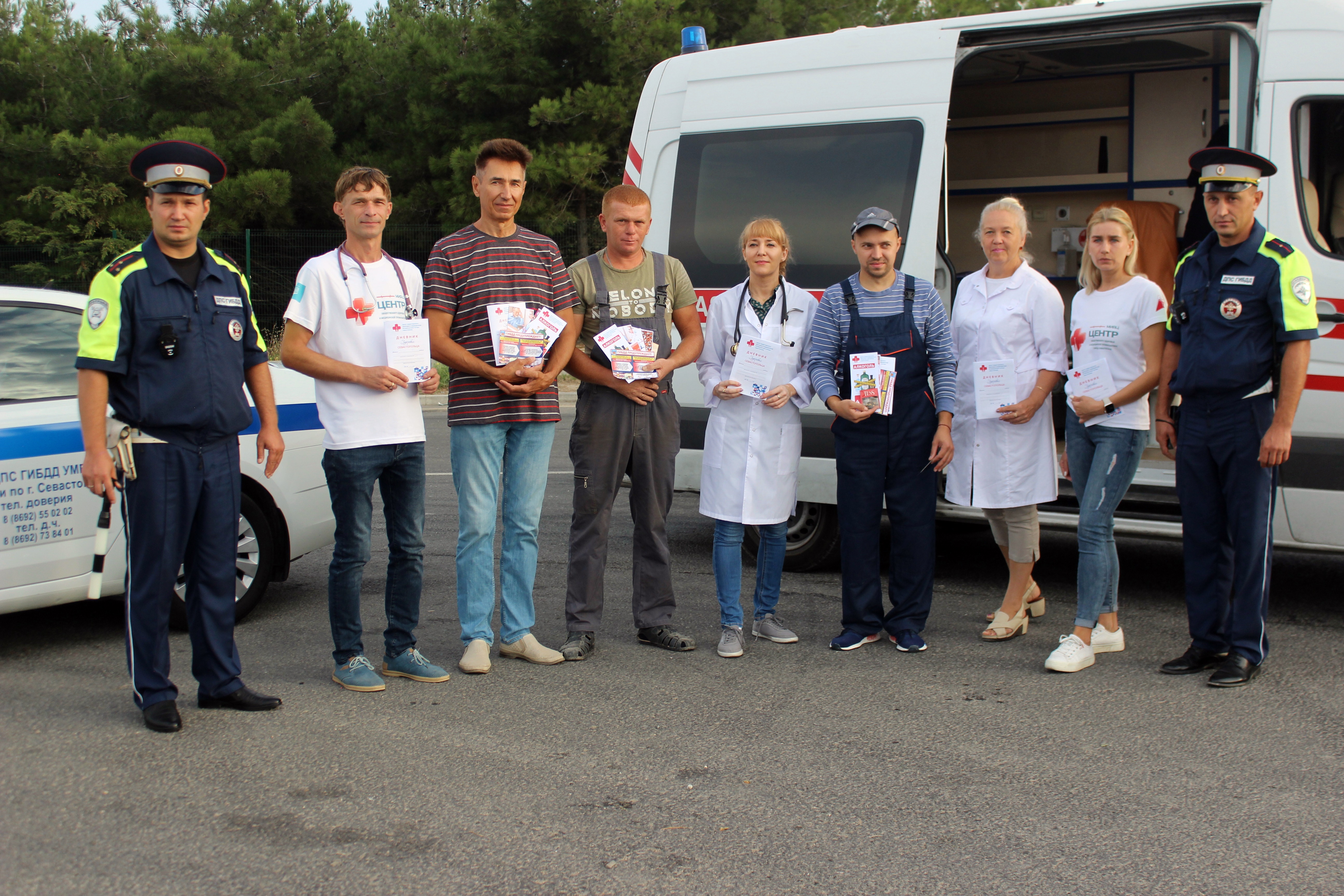 Акция «День здорового водителя»