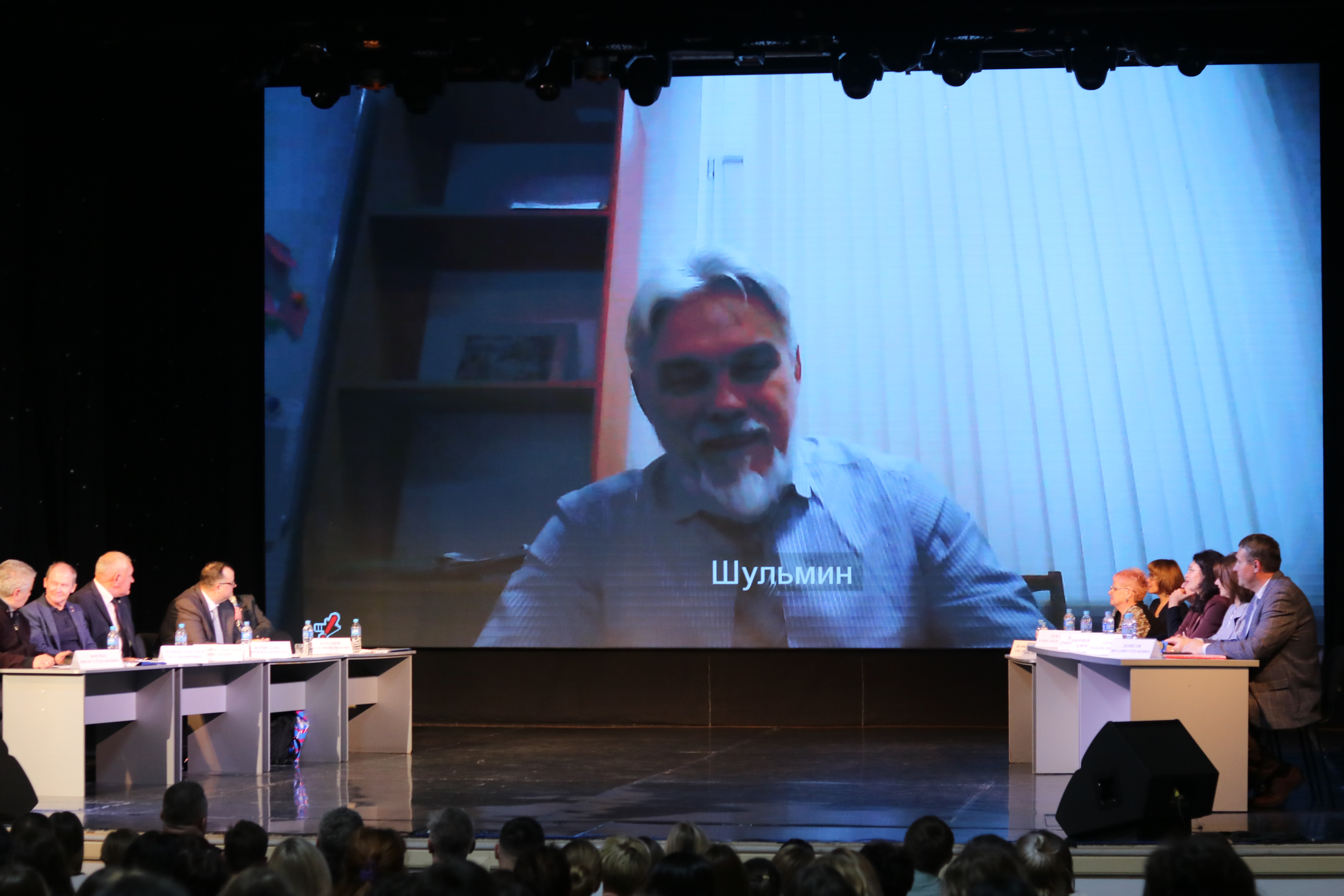 Руководители нового поколения: в Севастополе подвели итоги конкурса «Молодой организатор здравоохранения»