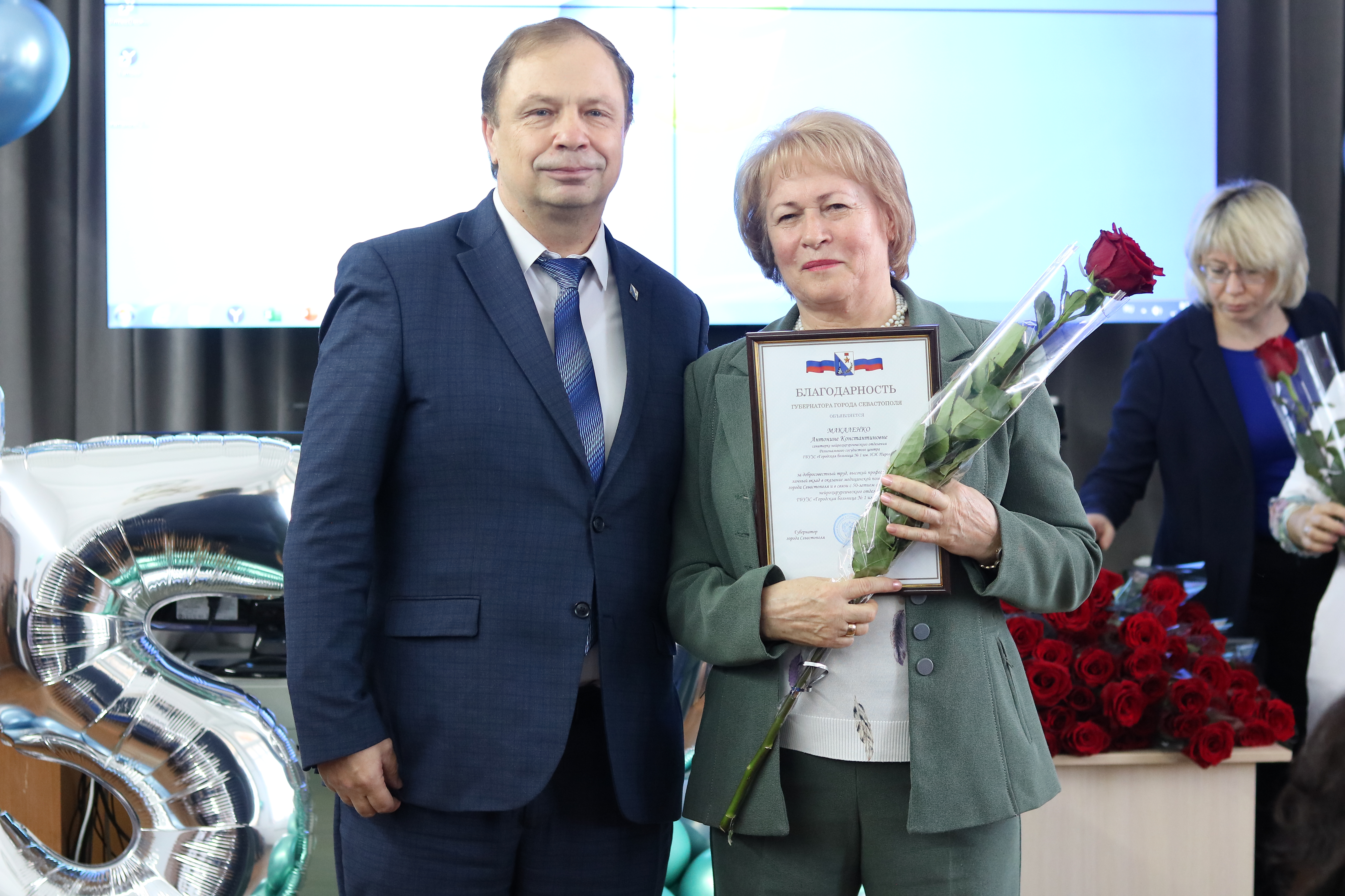 Отделение нейрохирургии Регионального сосудистого центра Городской больницы № 1 отмечает полувековой юбилей