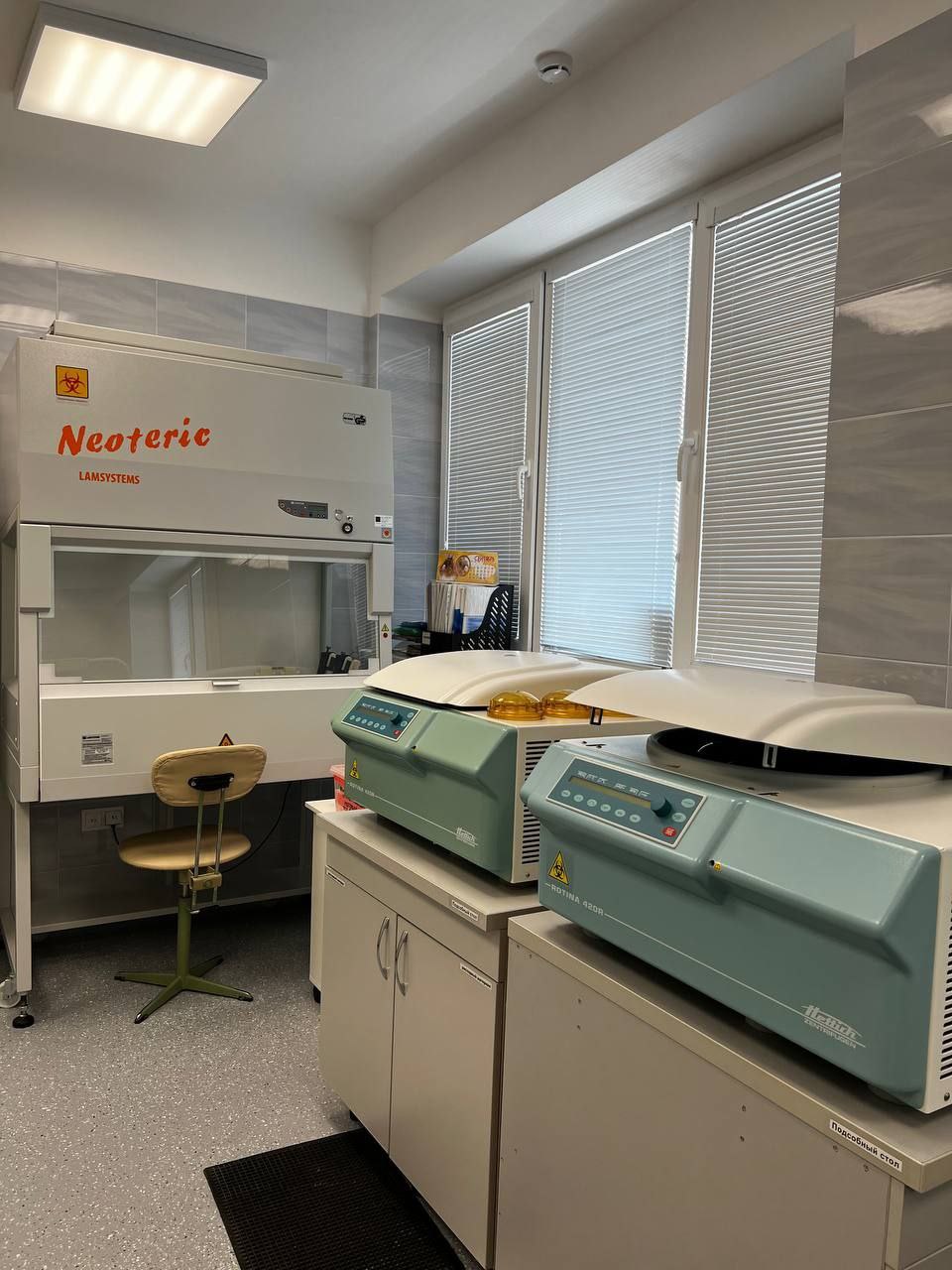 Севастопольский противотуберкулёзный диспансер успешно прошел федеральную проверку качества лабораторных исследований