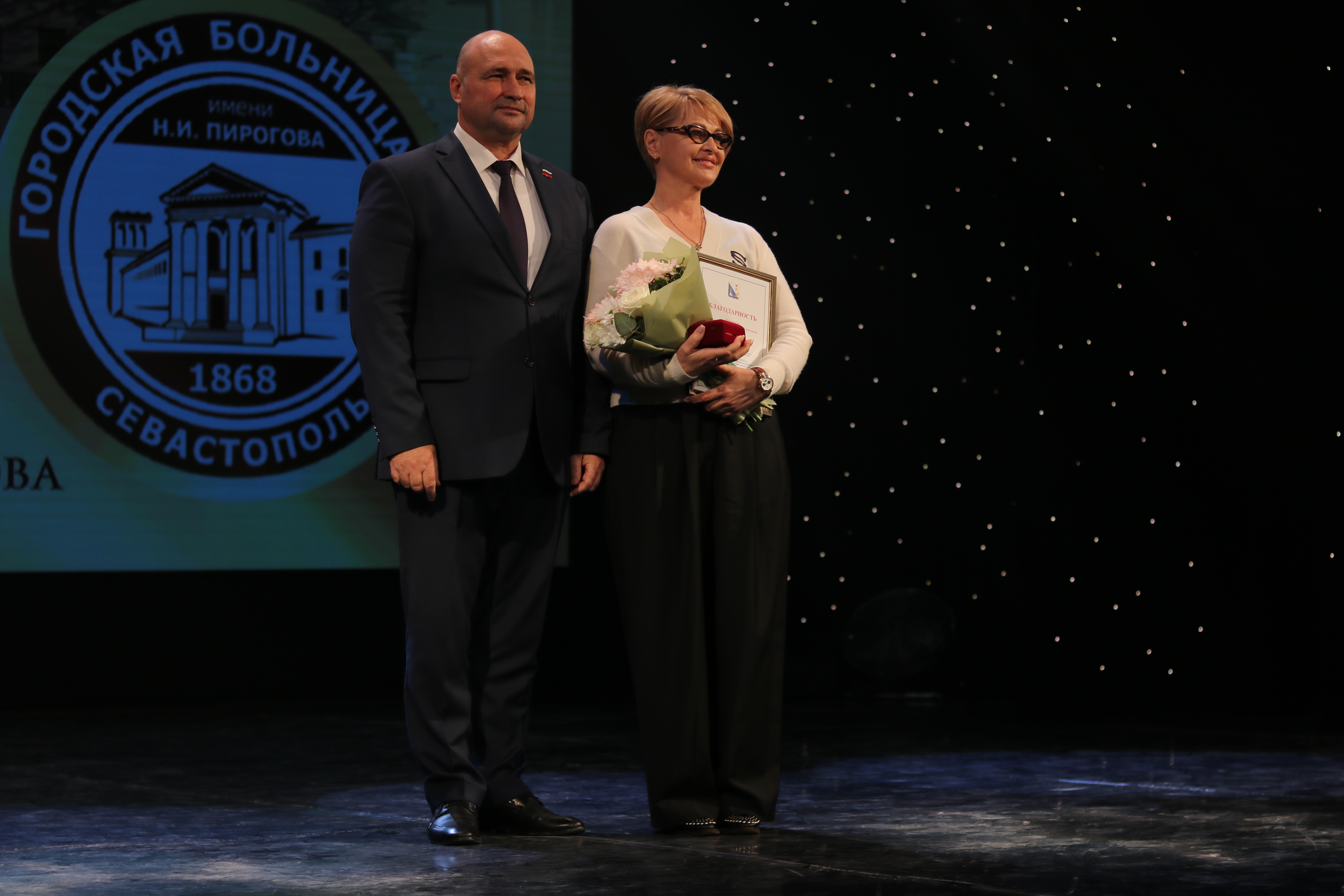 Сочетание традиций и новых технологий: Городской больнице № 1 исполнилось 155 лет