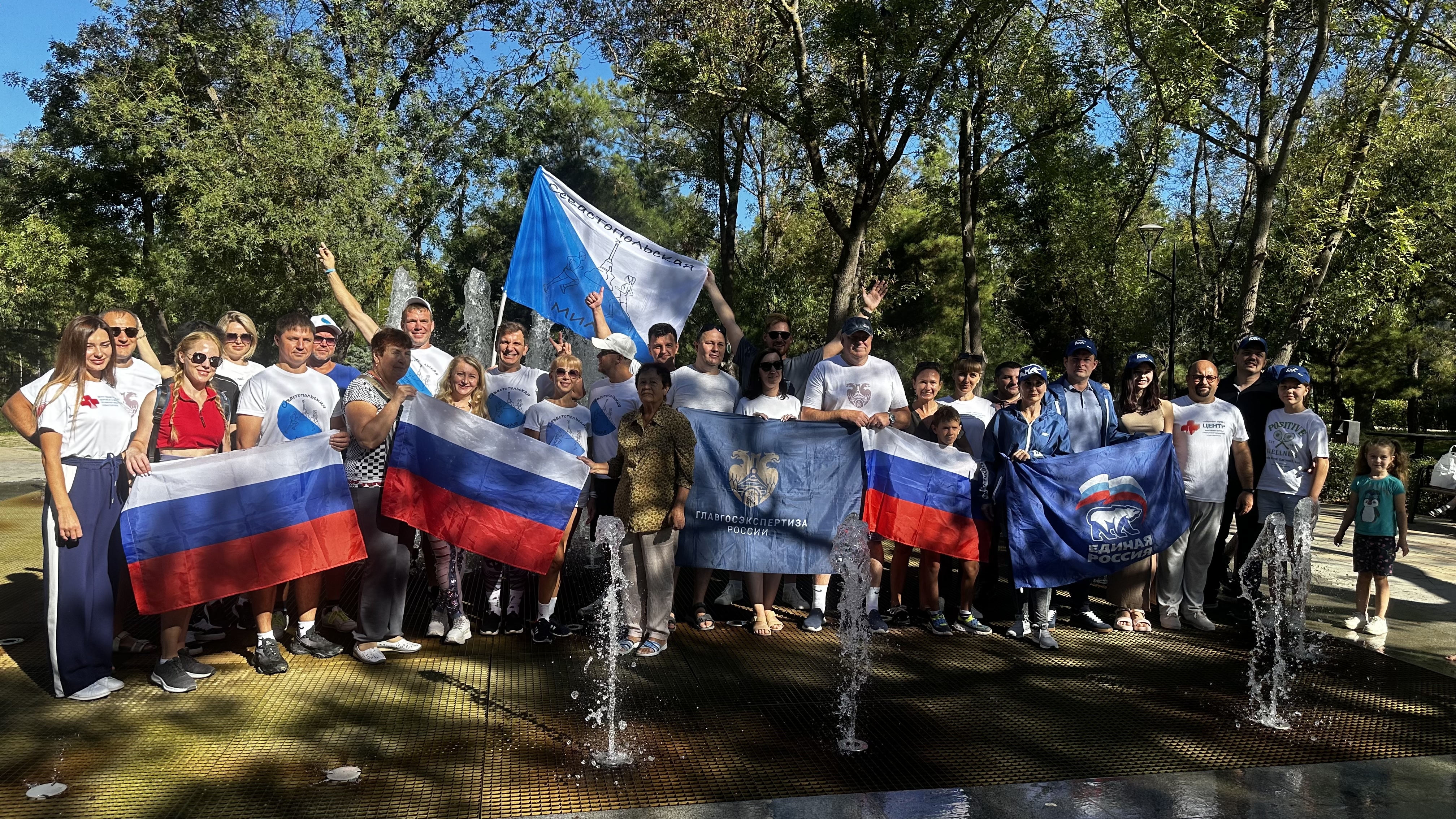 Традиционная акция "10 тысяч шагов к жизни"  прошла в Севастополе