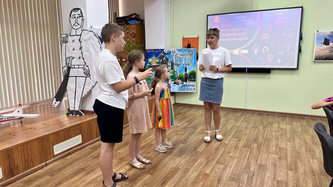 День любви, семьи и верности: специалисты Центра общественного здоровья организовали интерактив для детей и их родителей