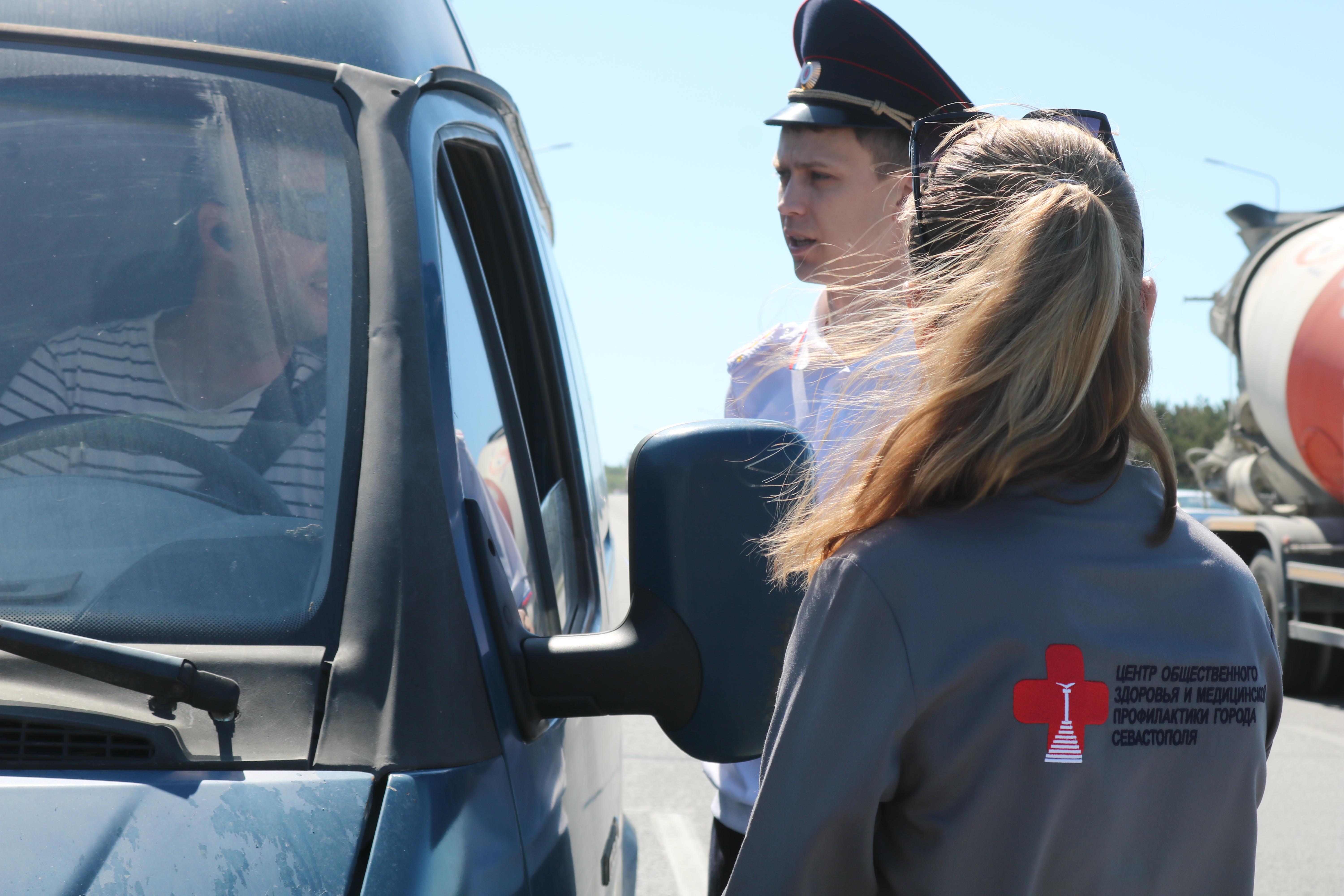 Севастопольские медики и сотрудники ГИБДД провели совместную акцию «Здоровый водитель»