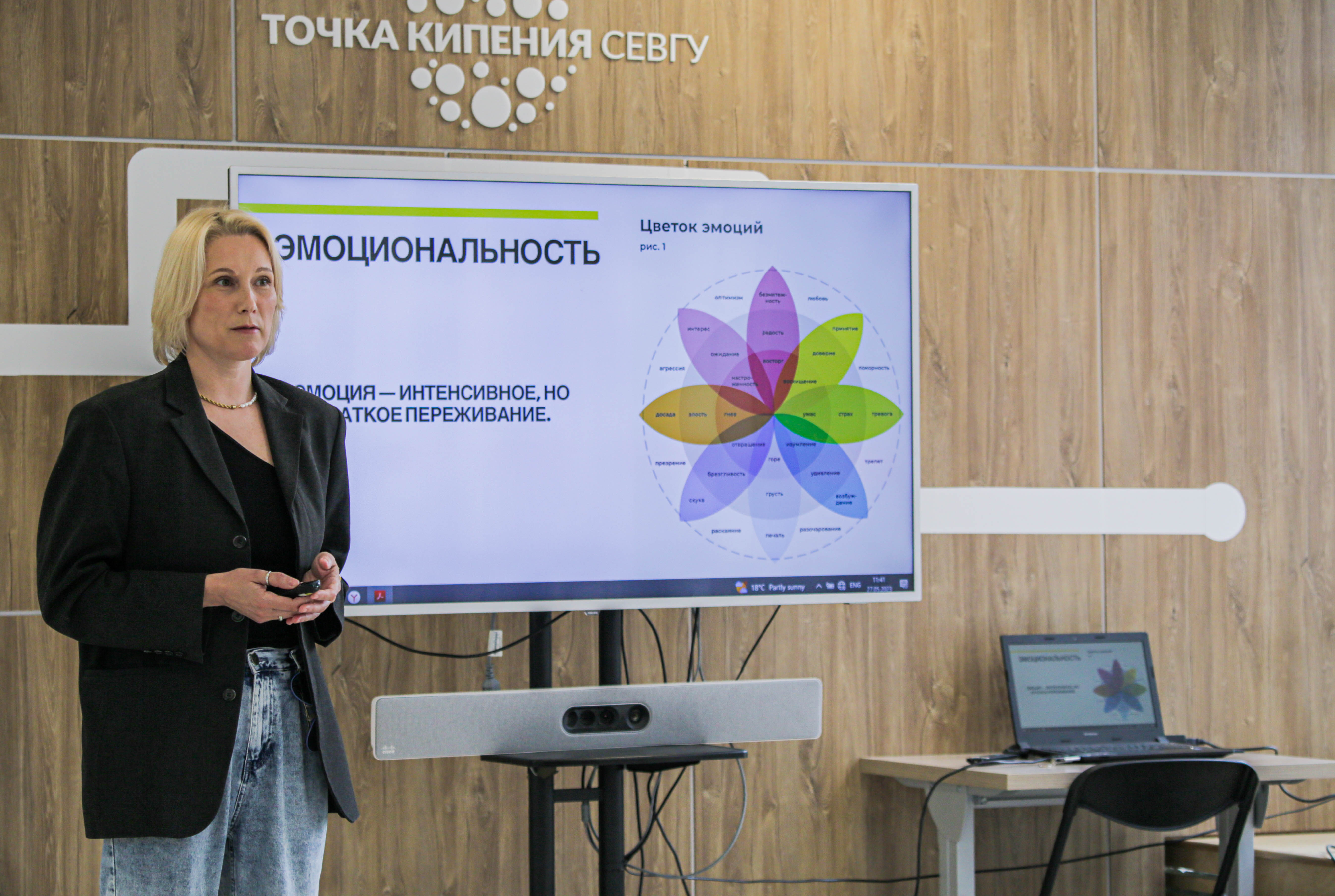 Жители и гости города приняли участие в Форуме здорового образа жизни «Здоровый Севастополь»
