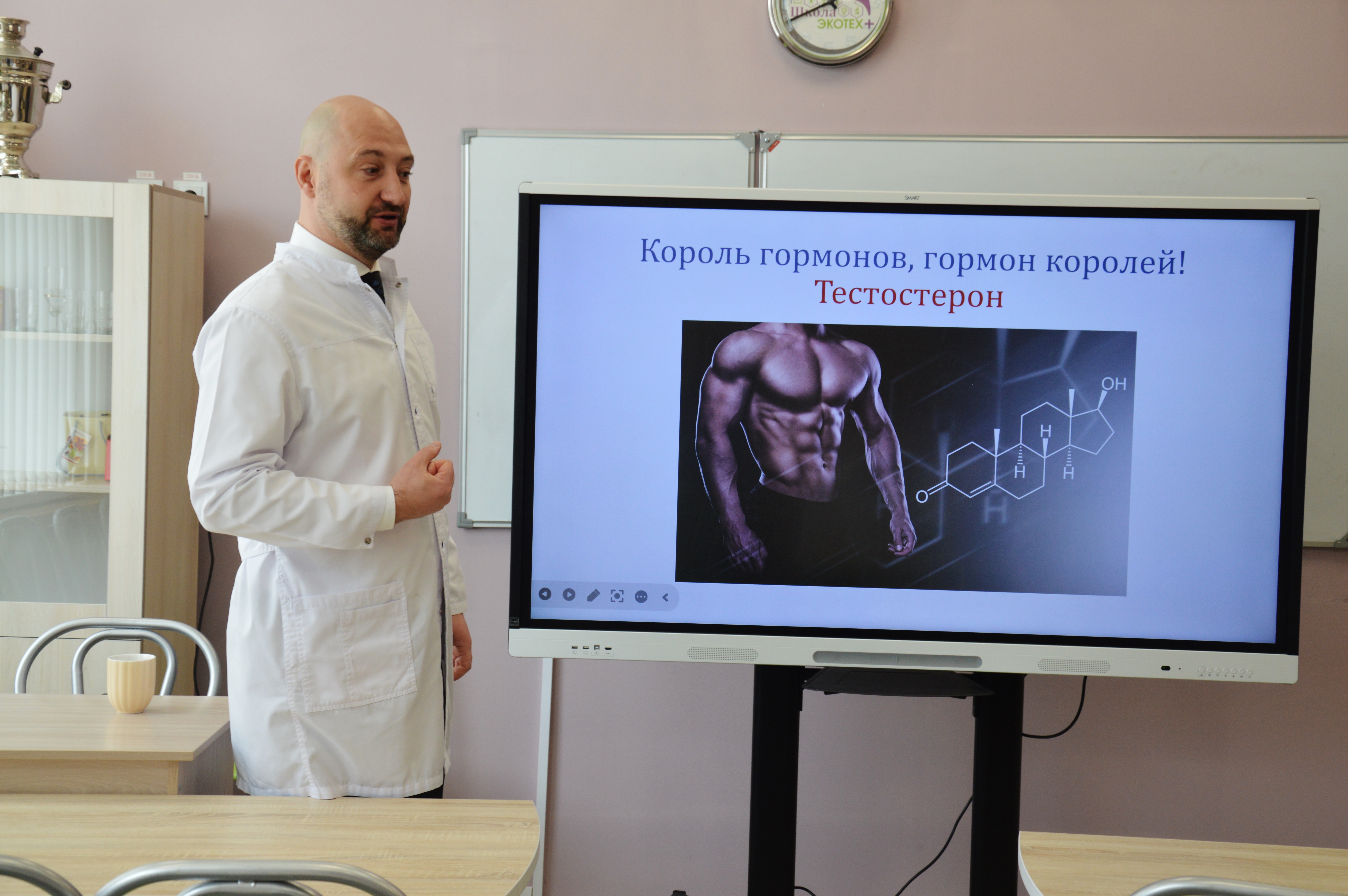 Первая в этом году "Ярмарка здоровья" прошла для учеников школы "Экотех"