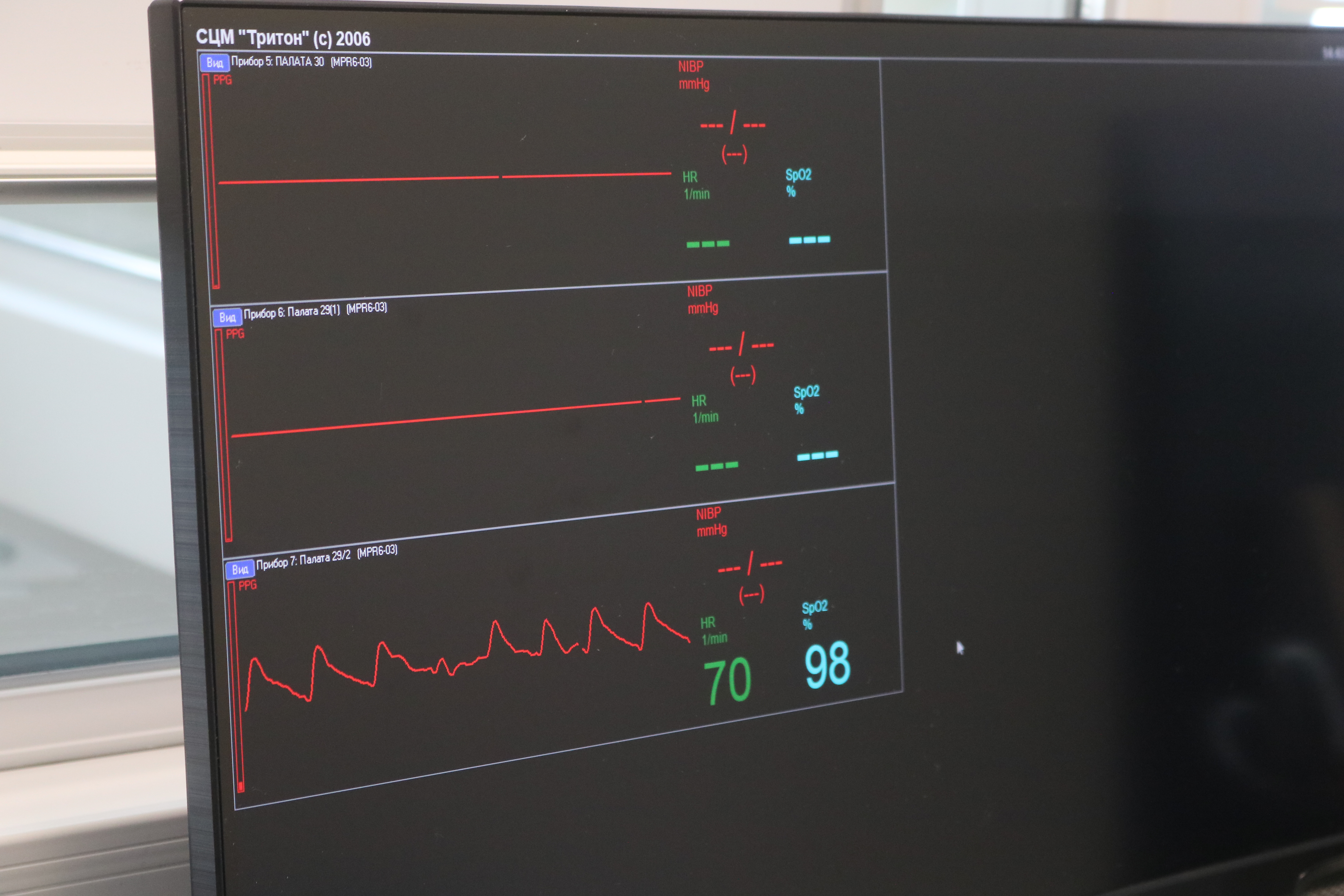 Служба материнства и детства в Севастополе находится на высоком уровне