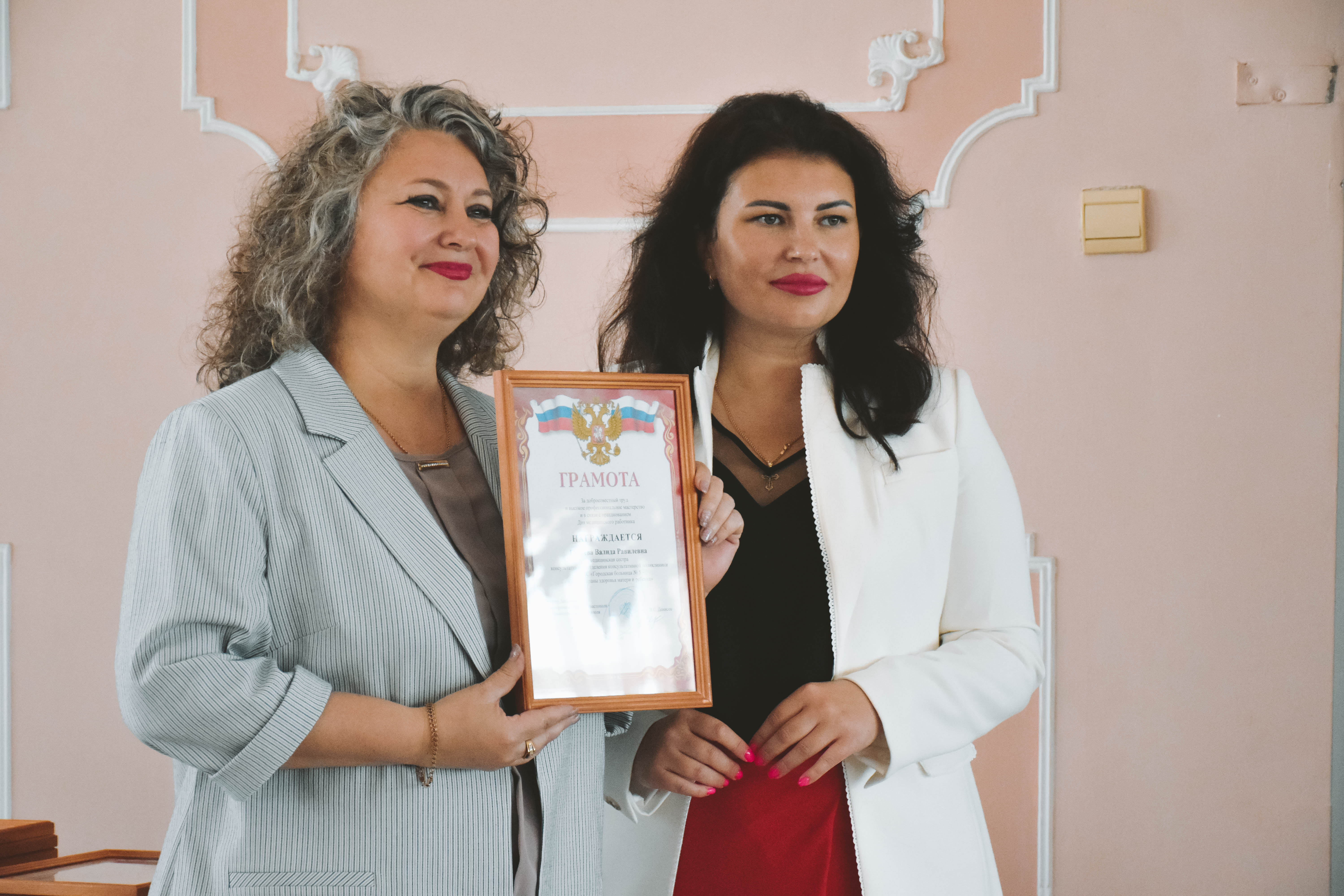 В преддверии Дня медицинского работника в Городских больницах  прошли торжественные собрания