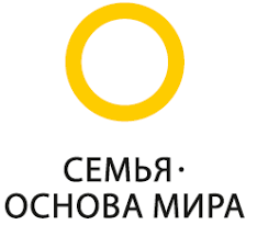 Семья - основа мира. Счастье не планируют