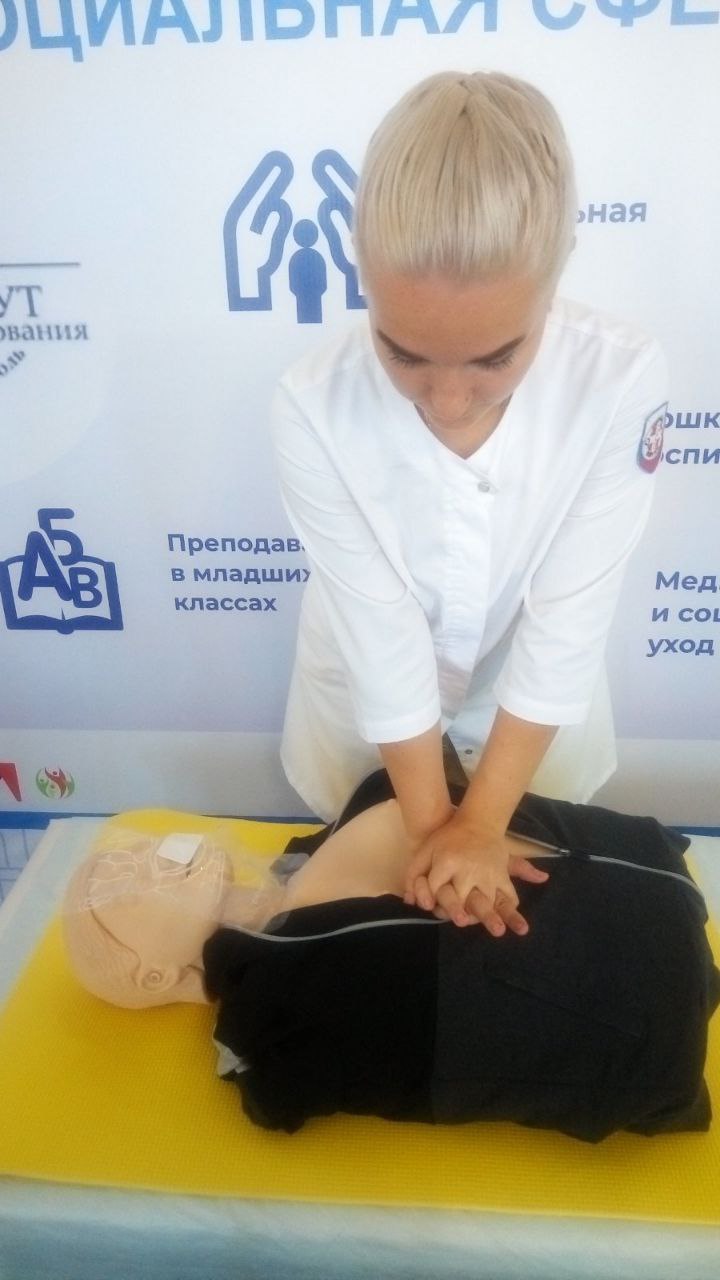 Профессиональному образованию – особое внимание