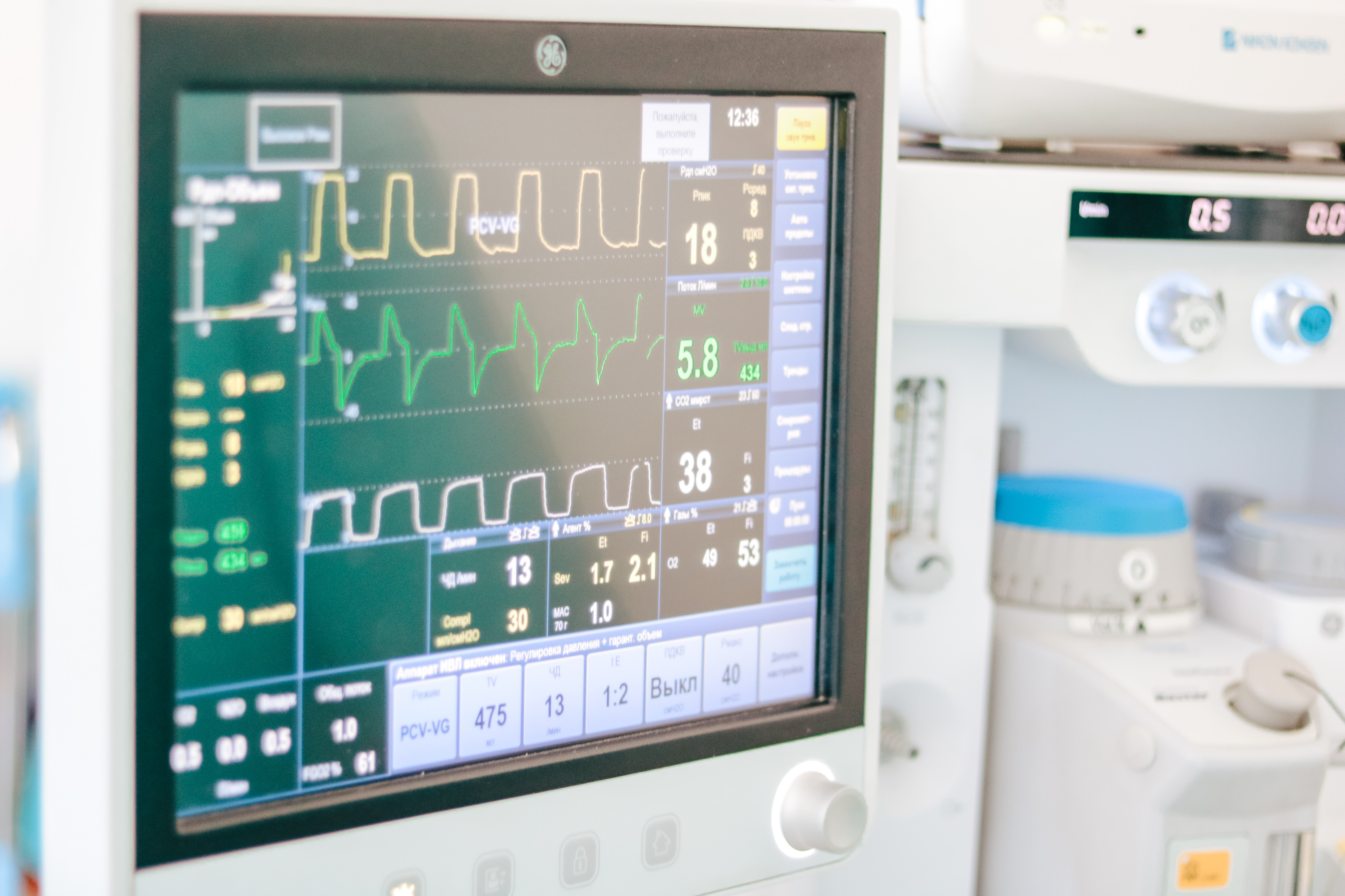 В Севастопольском городском онкологическом диспансере используют передовые технологии в лечении опухолей головы и шеи