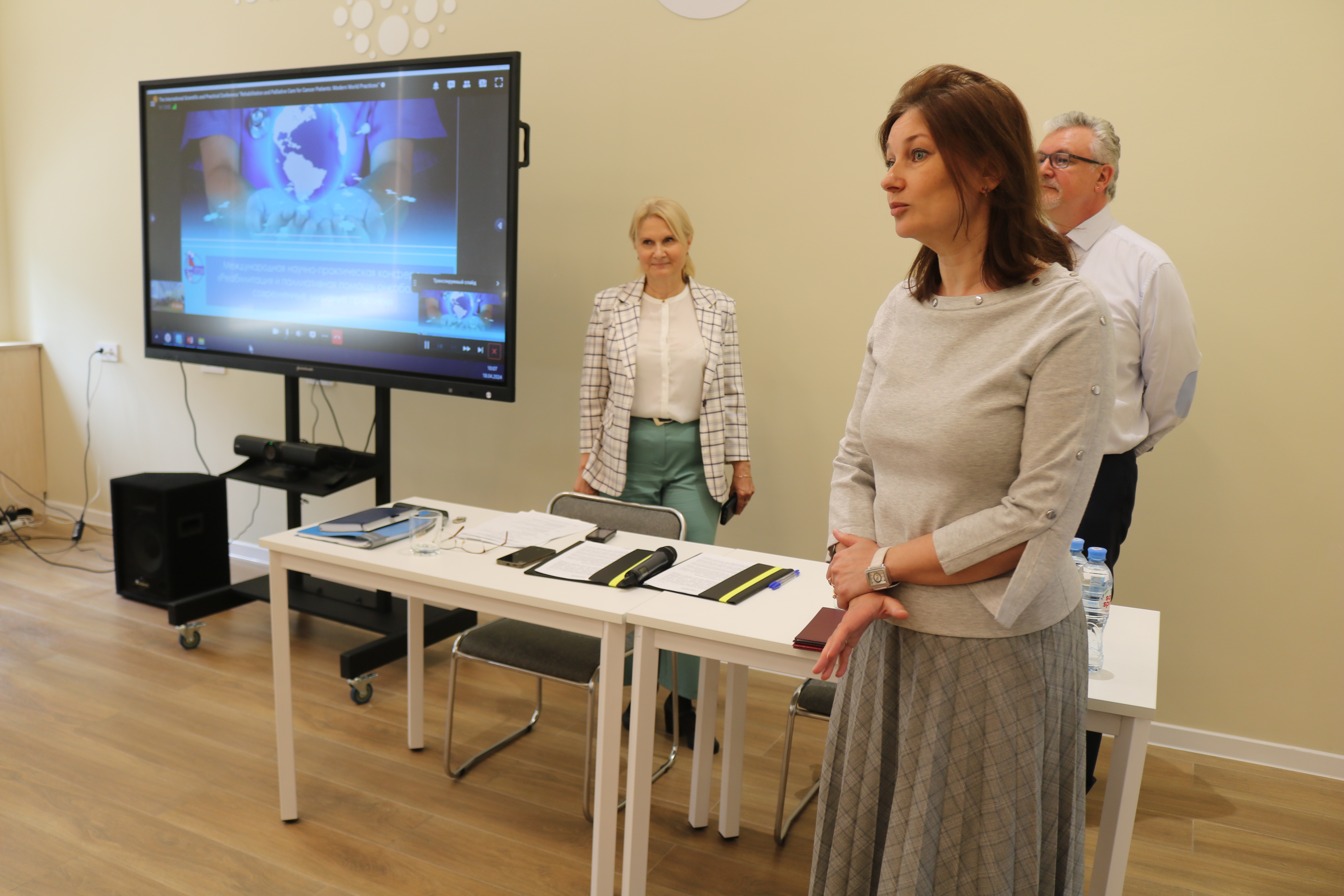 В Севастополе проходит Конференция по вопросам реабилитации и паллиативной помощи онкобольным