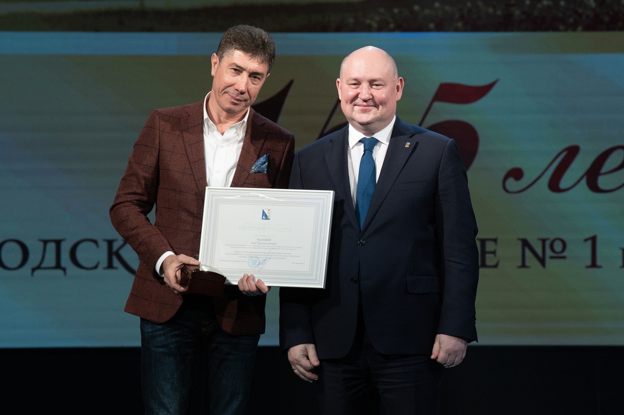 Сочетание традиций и новых технологий: Городской больнице № 1 исполнилось 155 лет