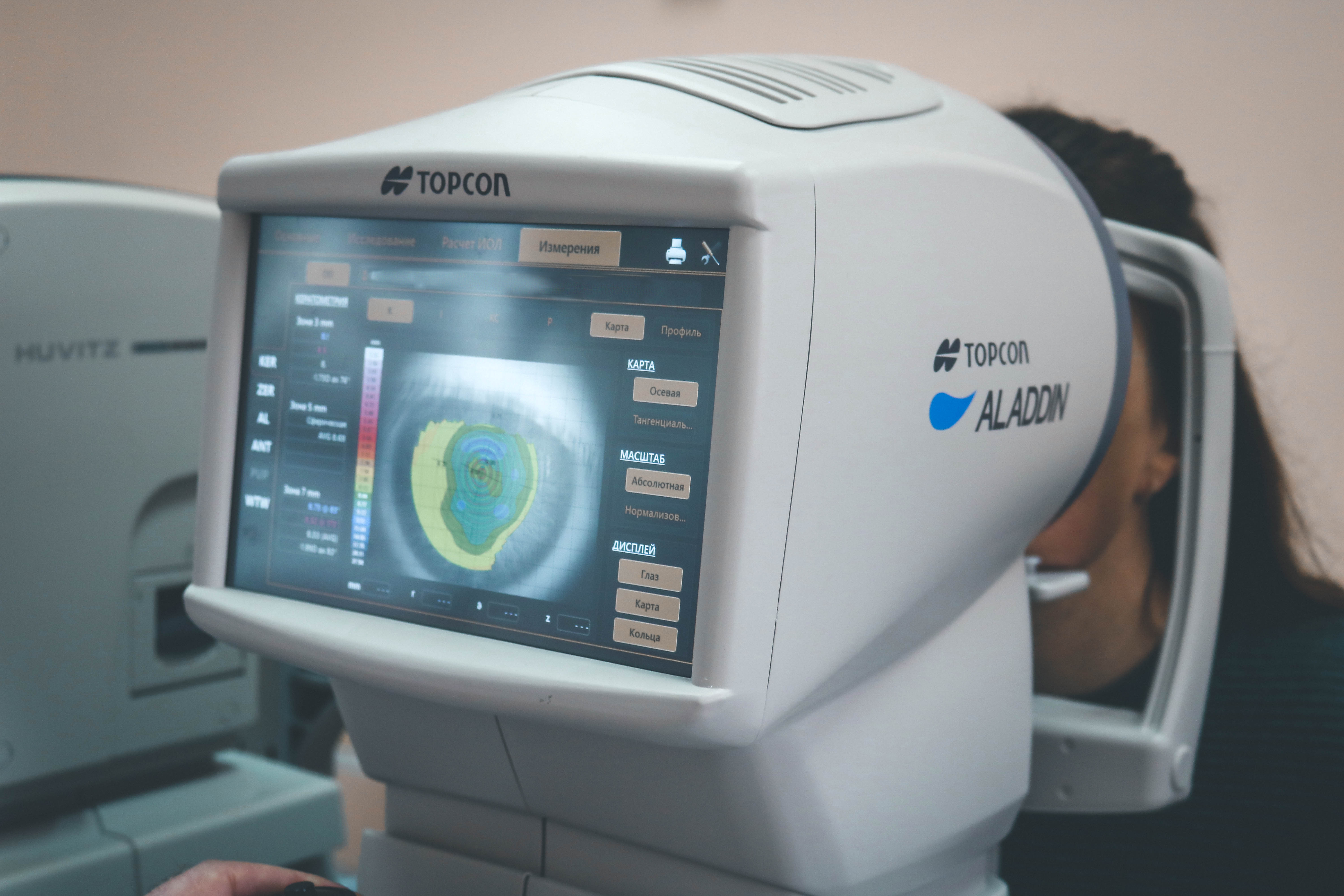 Время диагностики и риски для пациента снижены: в офтальмологическое отделение поступило новое оборудование