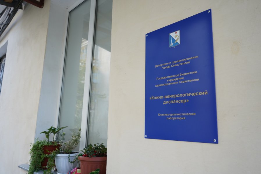 Проект ОНФ «Регион заботы» передал в Севастополь 30 тысяч высокоточных тестов на COVID-19