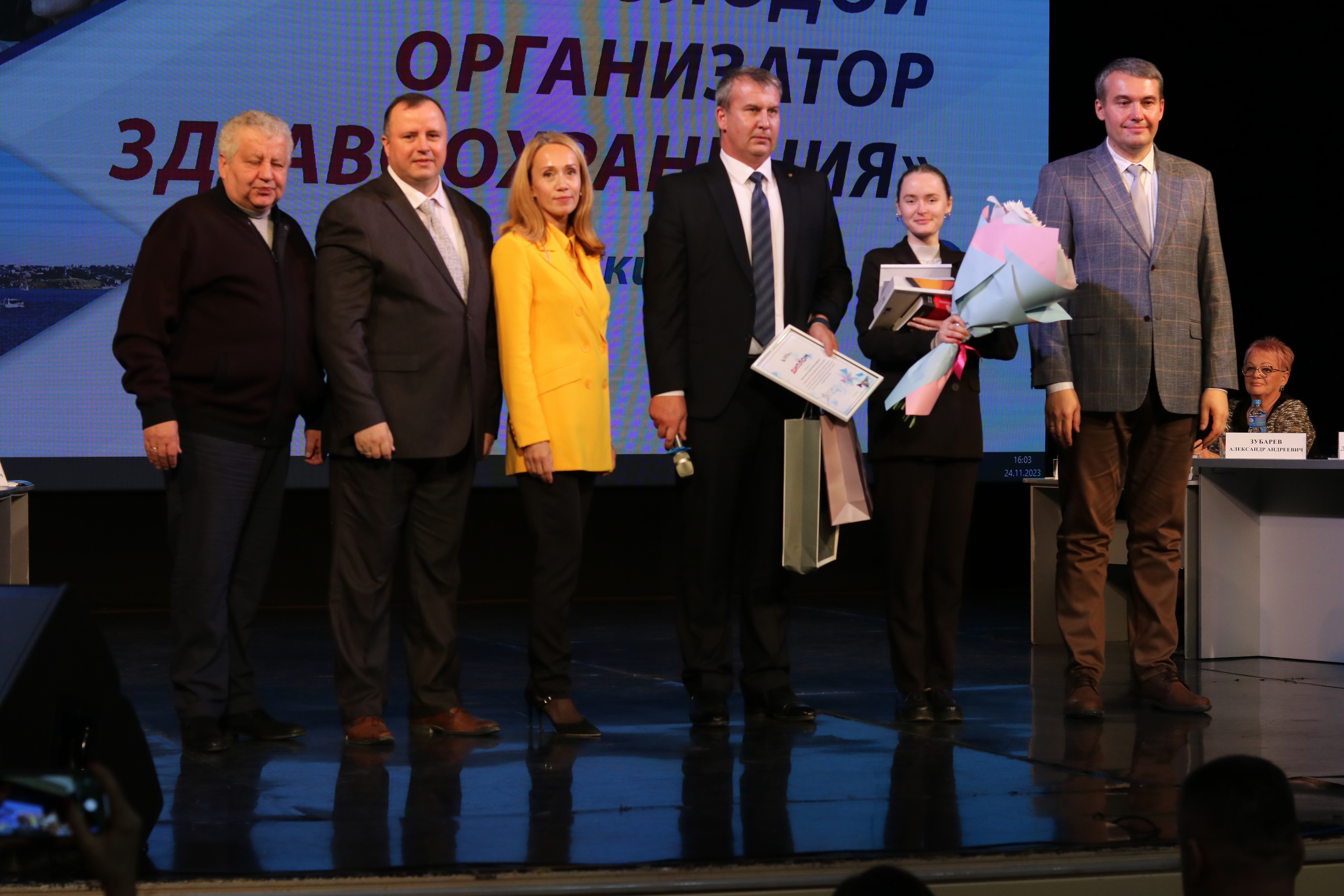 Руководители нового поколения: в Севастополе подвели итоги конкурса «Молодой организатор здравоохранения»