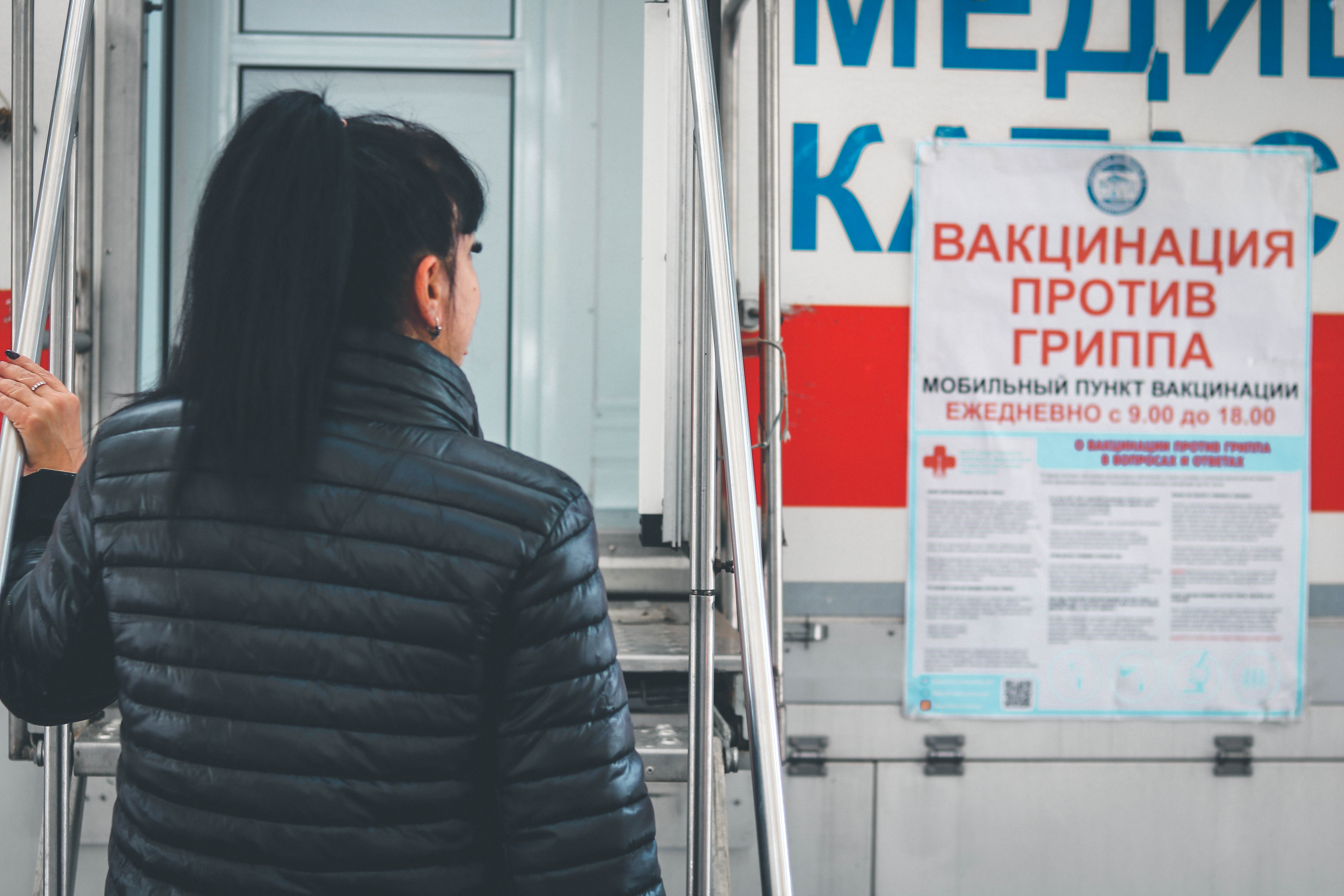 Прививочная кампания против гриппа в Севастополе в самом разгаре 