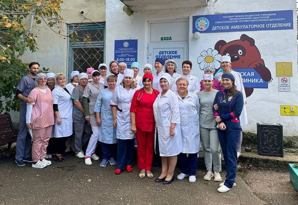95 лет борьбы за каждый вдох: Севастопольский противотуберкулёзный диспансер отмечает юбилей