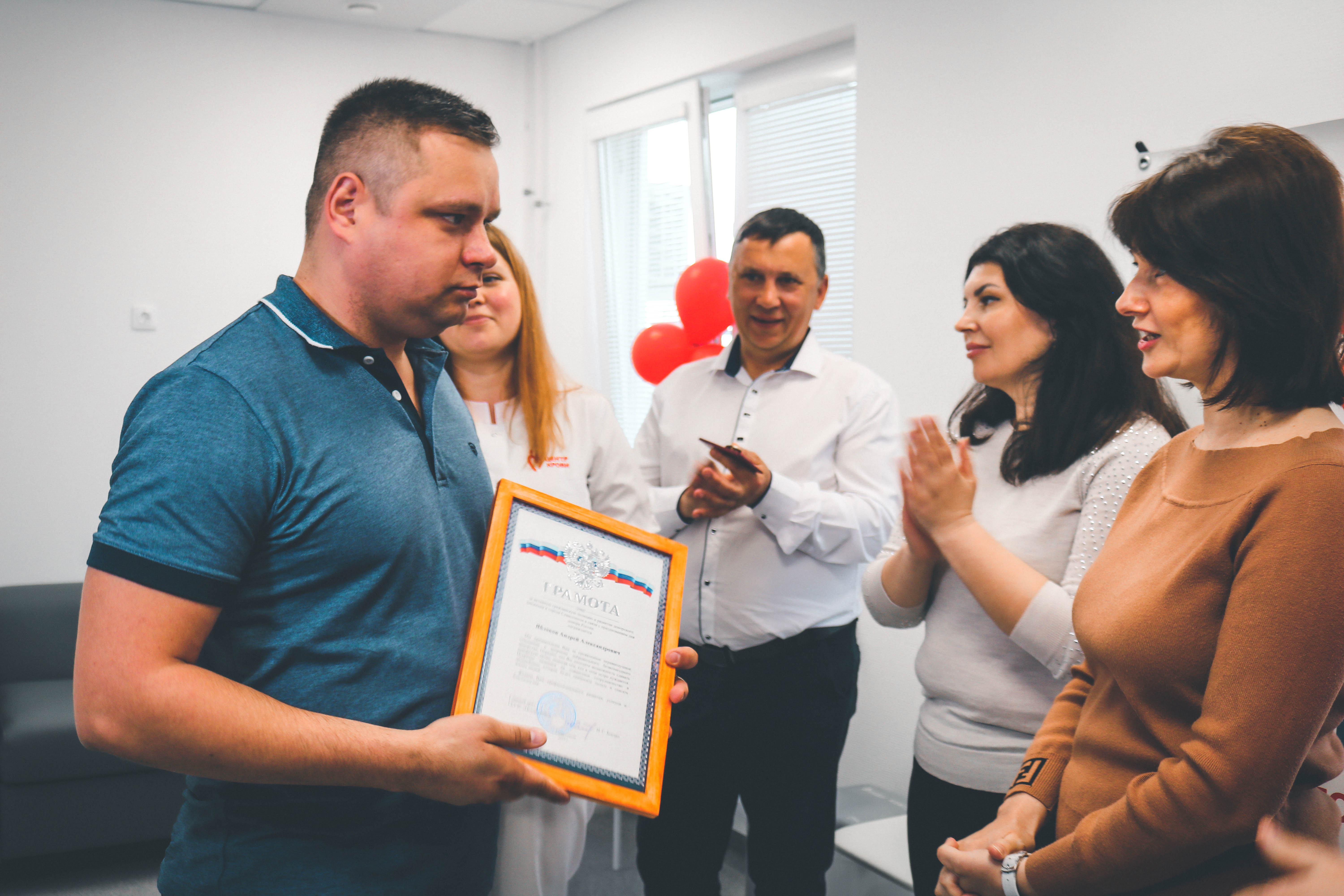 Сдать кровь и спасти чью-то жизнь. В Севастополе отмечают Национальный день донора