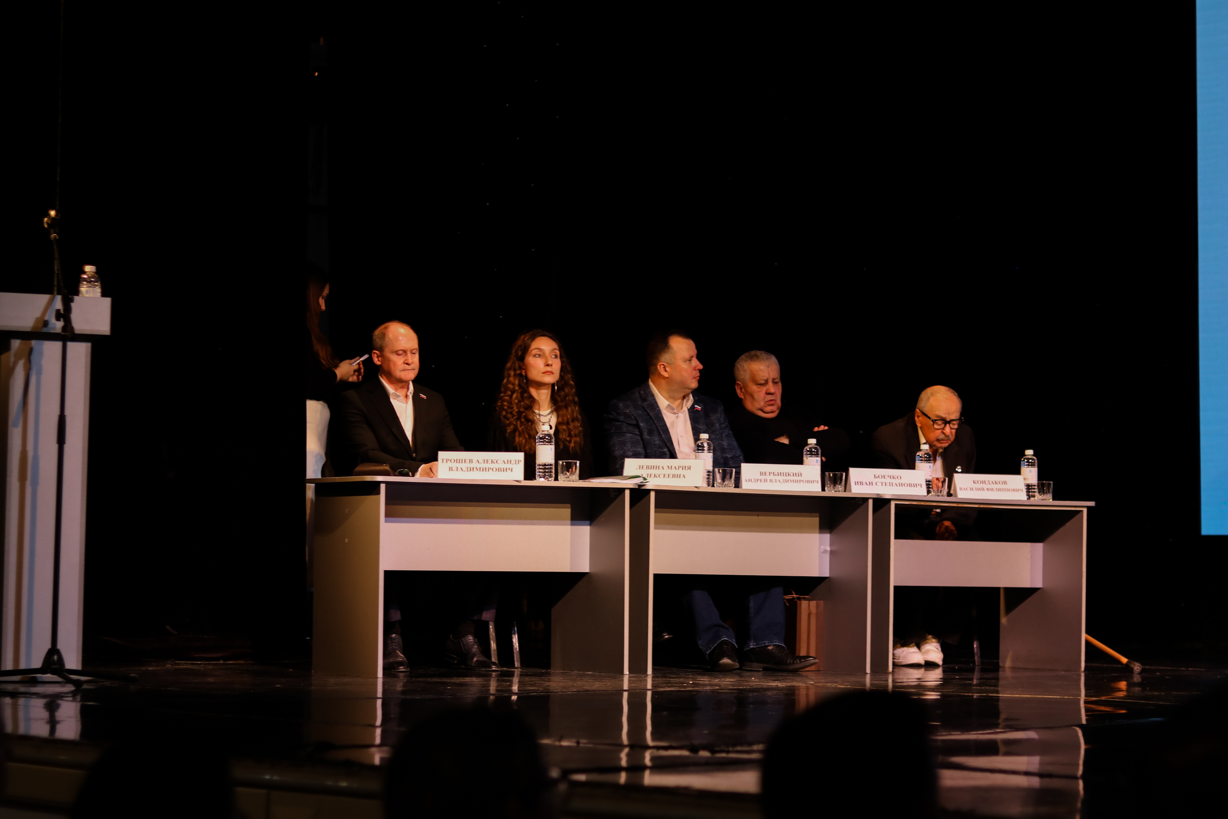 В V юбилейном конкурсе «Молодой организатор здравоохранения» им. Б. Г. Докшицкого определили победителей