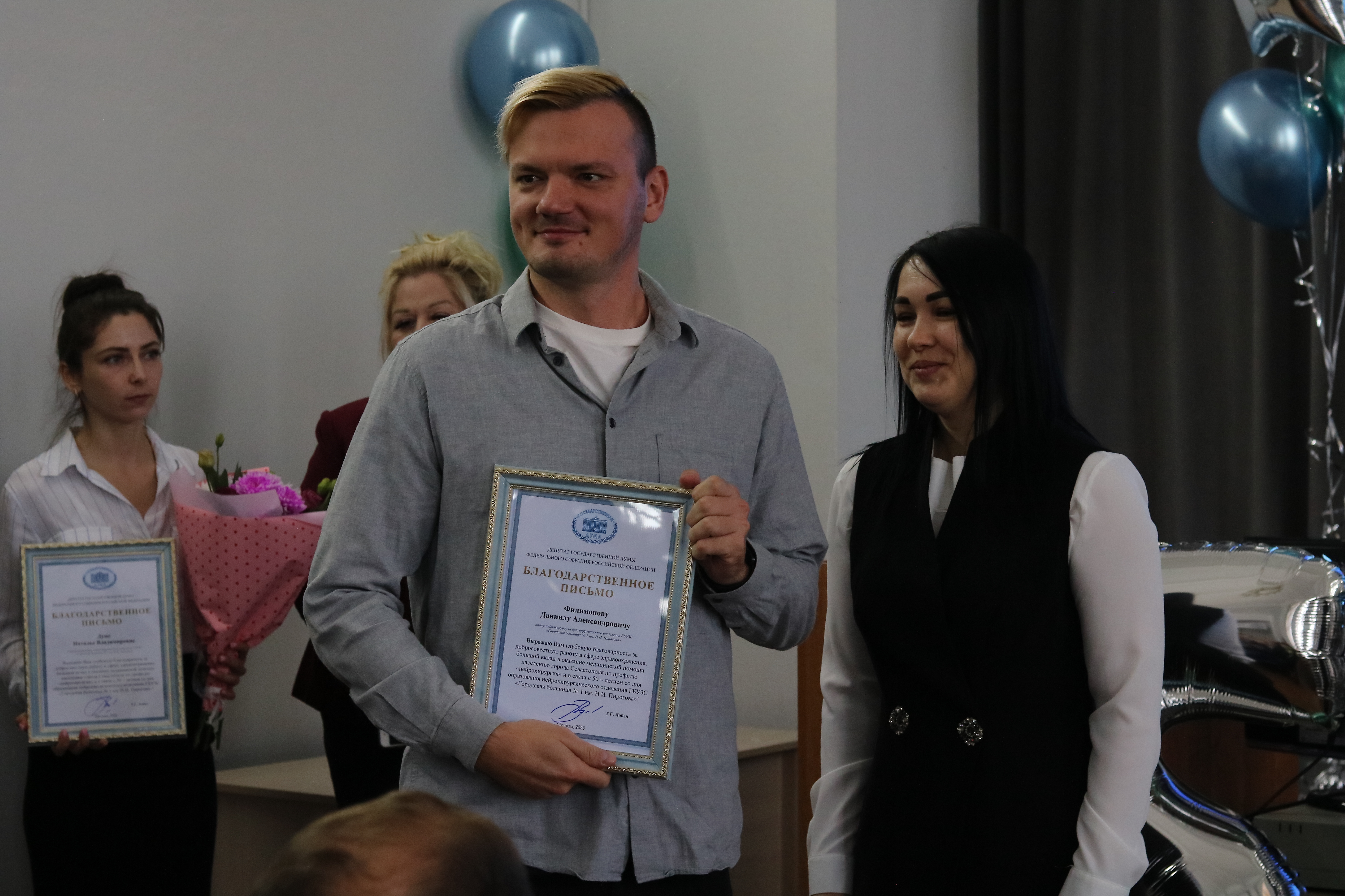 Отделение нейрохирургии Регионального сосудистого центра Городской больницы № 1 отмечает полувековой юбилей