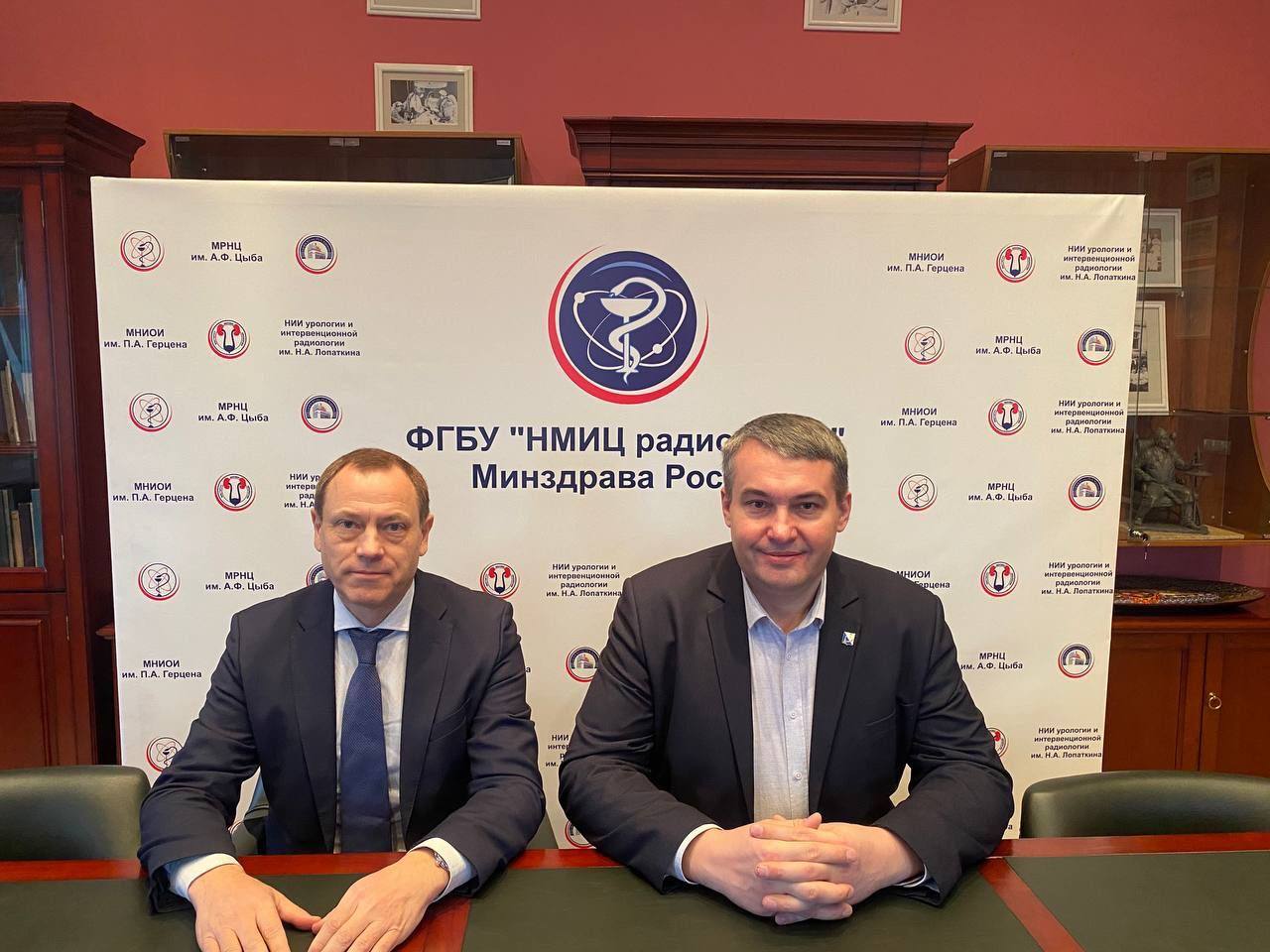 Рабочая встреча в официальном филиале израильского госпиталя Hadassah Medical, Москва. 