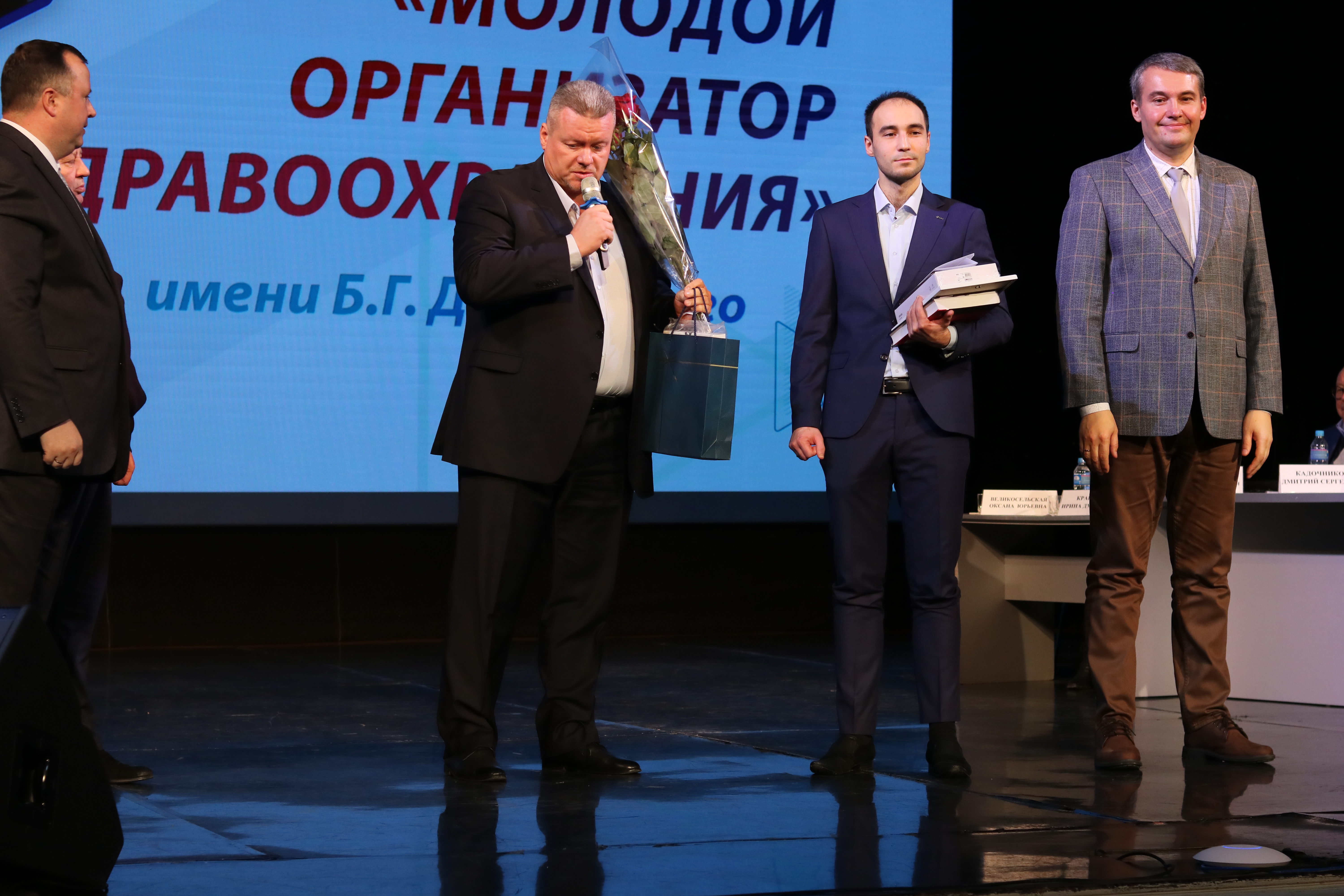 Руководители нового поколения: в Севастополе подвели итоги конкурса «Молодой организатор здравоохранения»