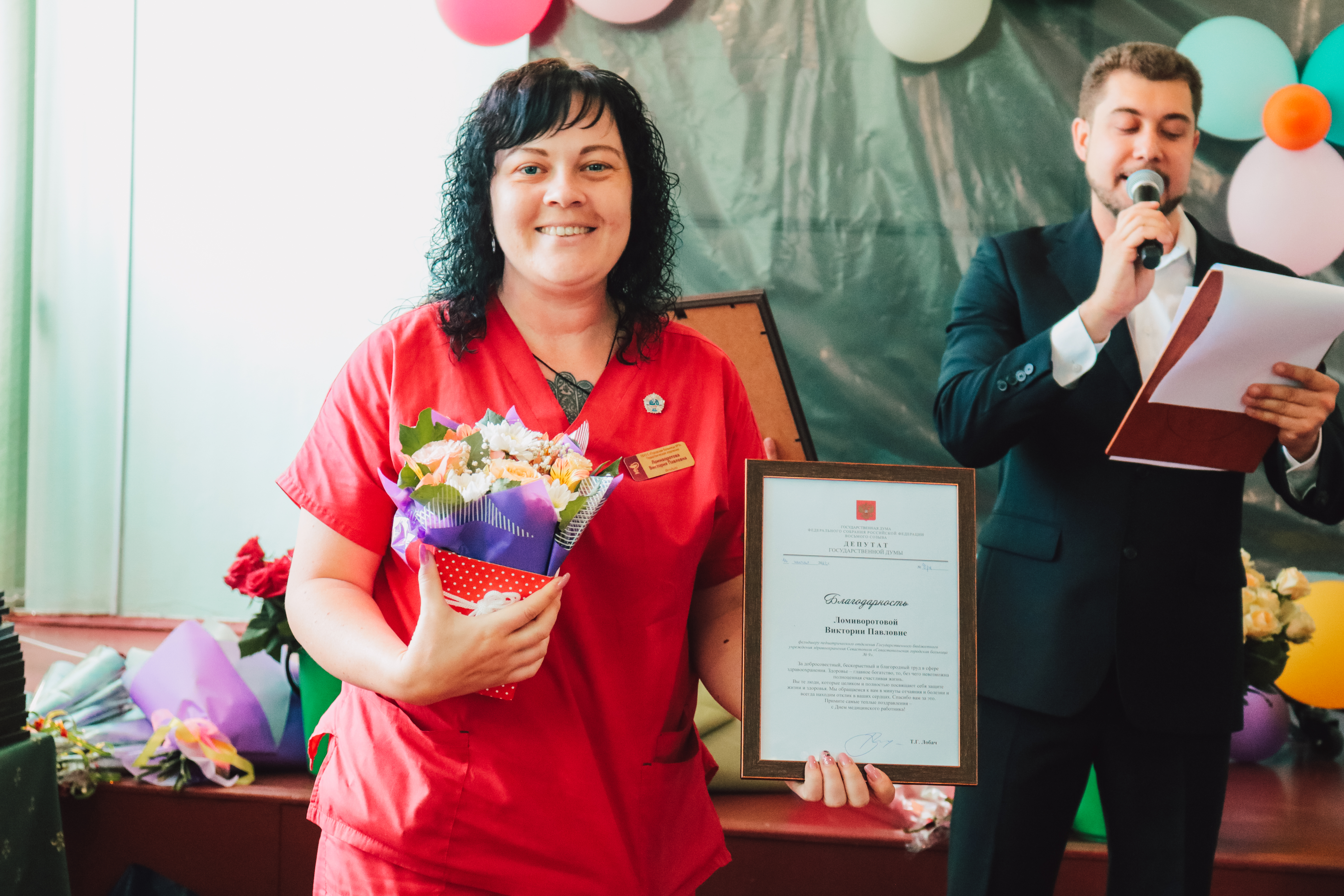 В преддверии Дня медицинского работника в Городских больницах № 9 и № 4 прошли торжественные собрания