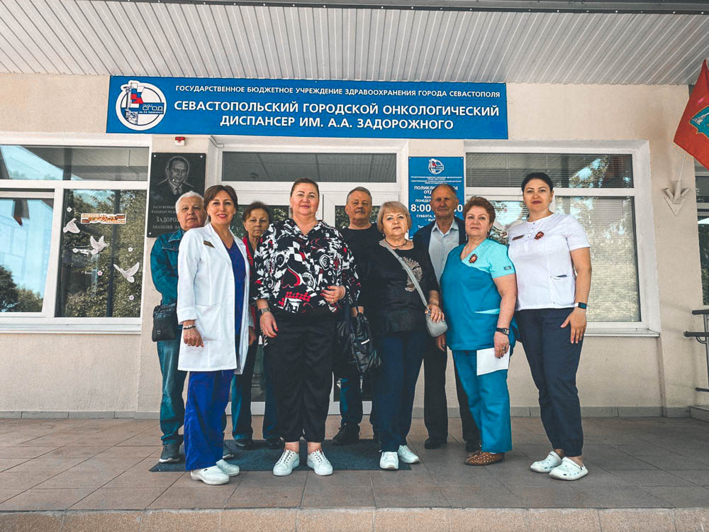 В Севастопольском онкологическом диспансере прошел День открытых дверей для ветеранов и чернобыльцев