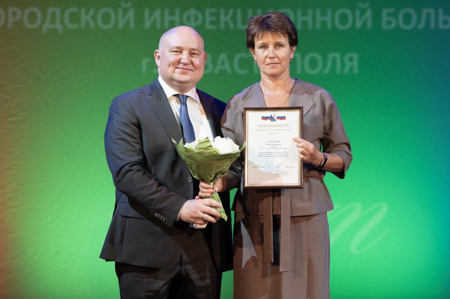 Инфекционная больница Севастополя отмечает 70-летний юбилей