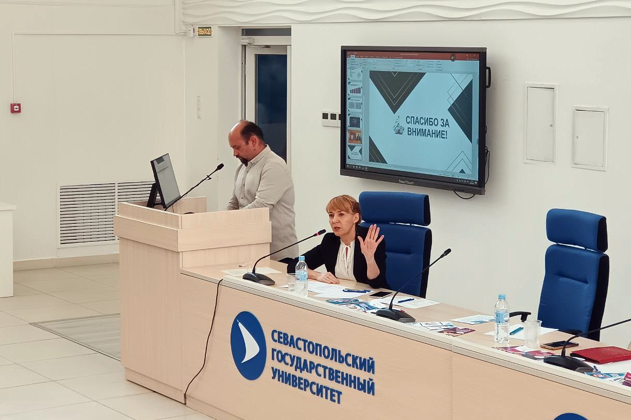 В Севастополе впервые состоялся форум «Взаимодействие семьи и школы. Открытый диалог».