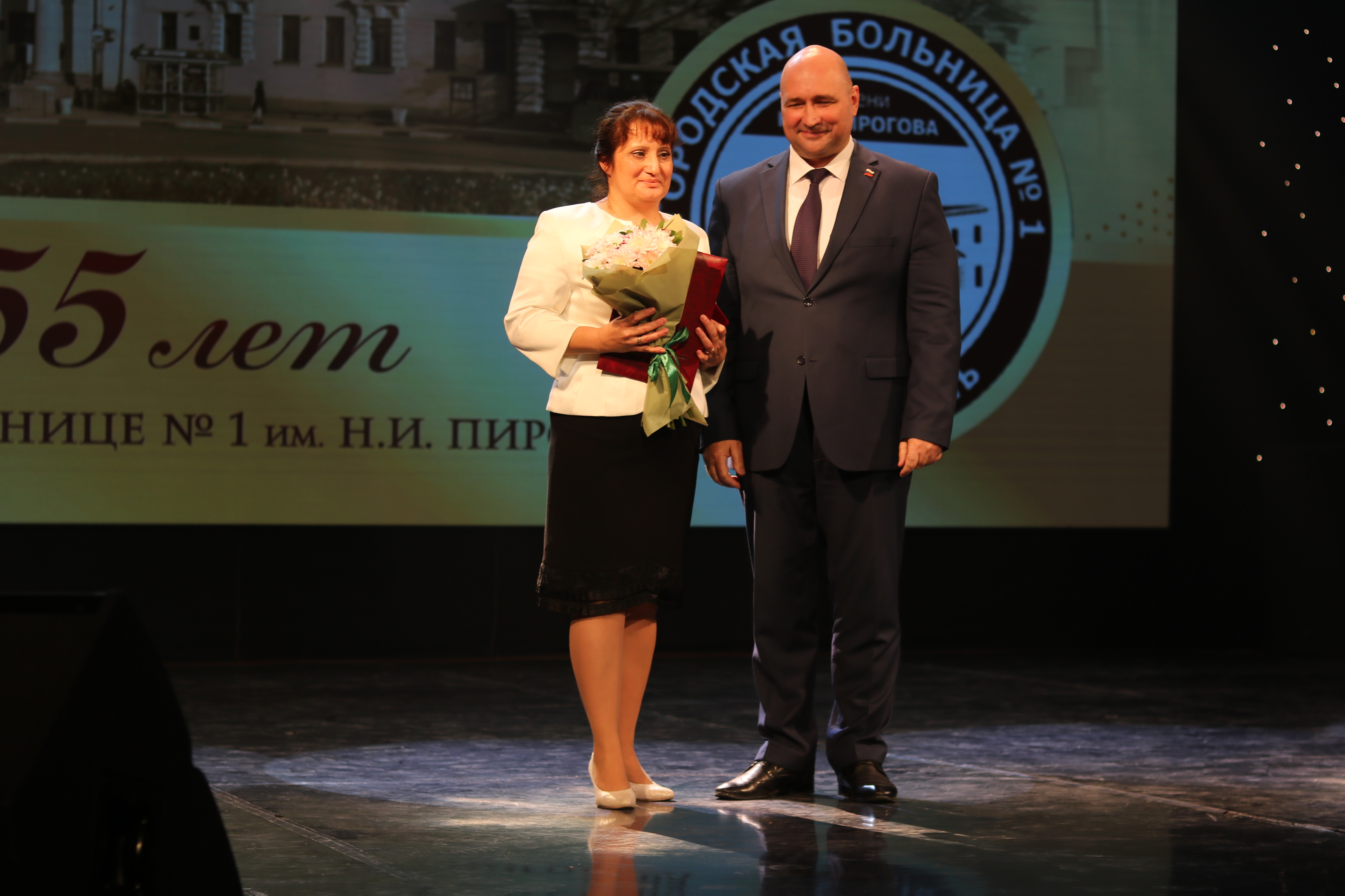 Сочетание традиций и новых технологий: Городской больнице № 1 исполнилось 155 лет