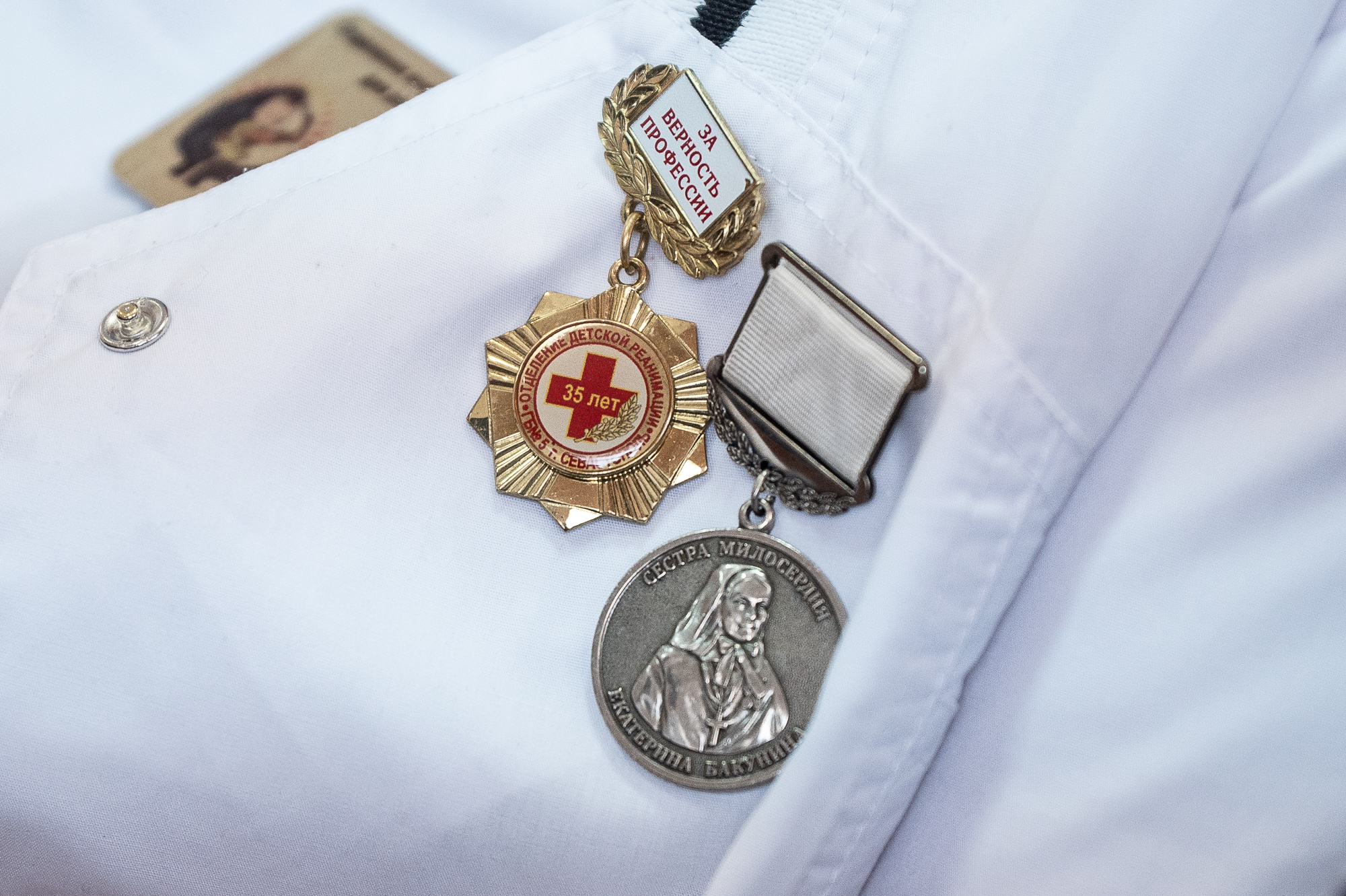 40 лет спасают жизни и здоровье детей. Городская больница № 5 – Центр охраны здоровья матери и ребёнка отмечает круглую дату