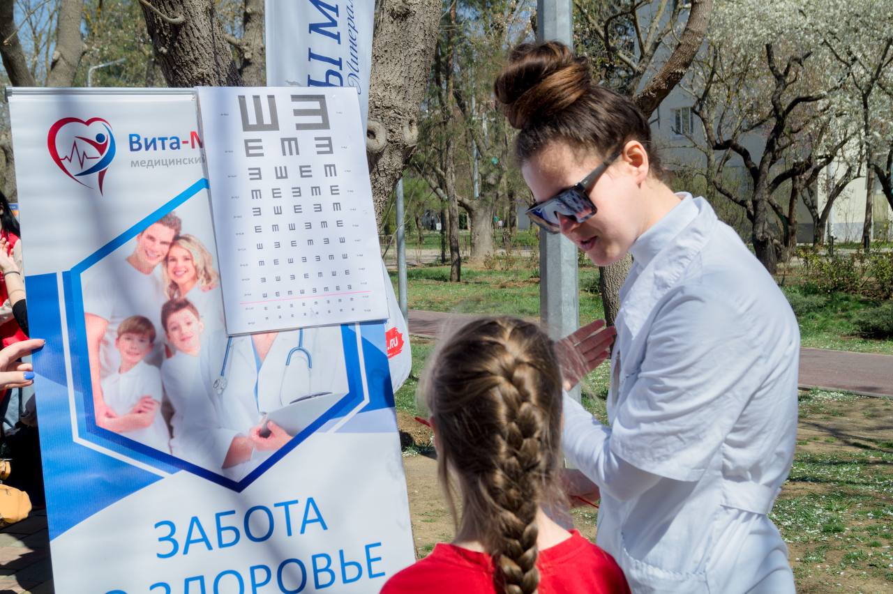 10 апреля в сквере 60 - летия СССР провели День здоровья.